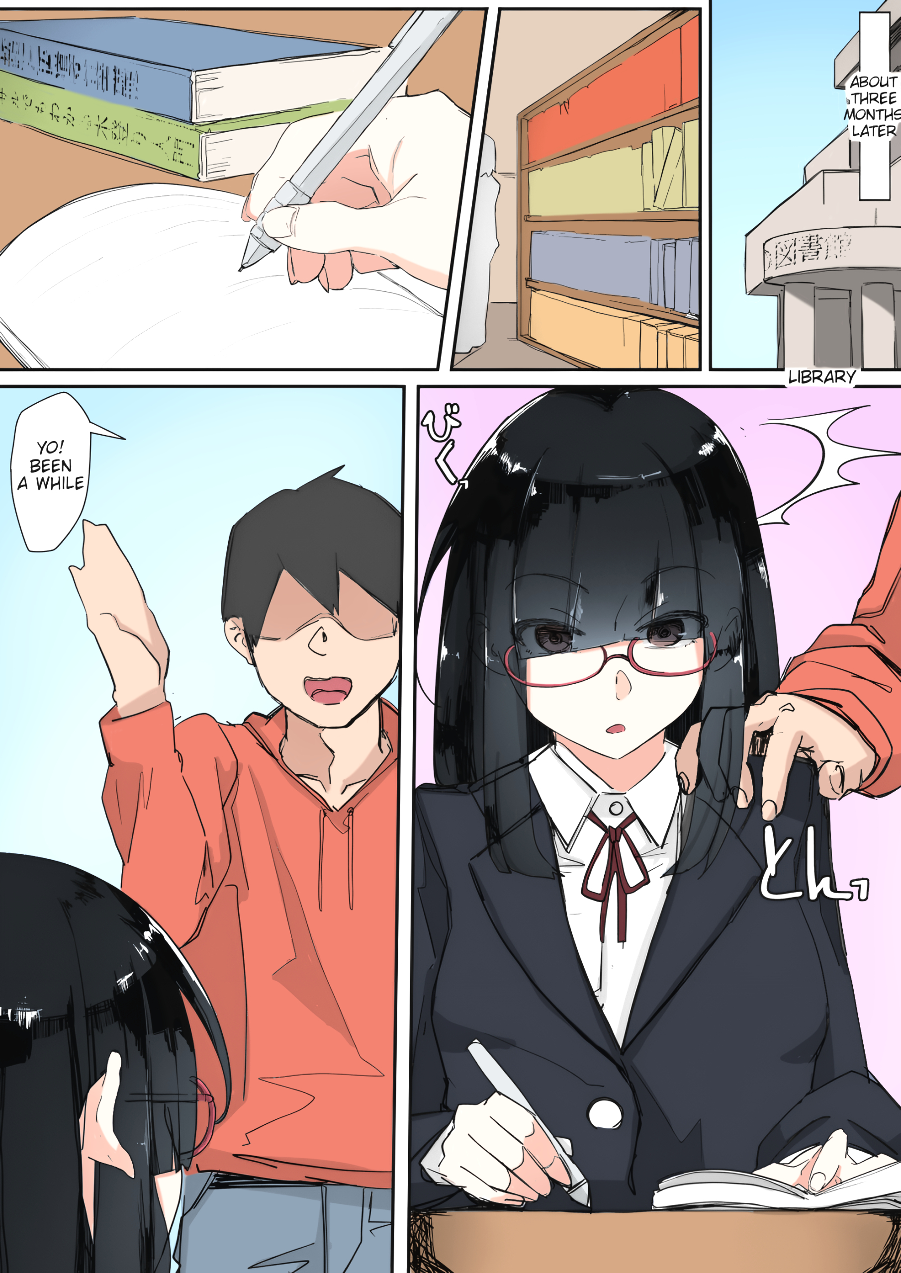 Saimin o... page 17