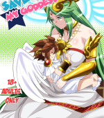 Save Me My Goddess page 1