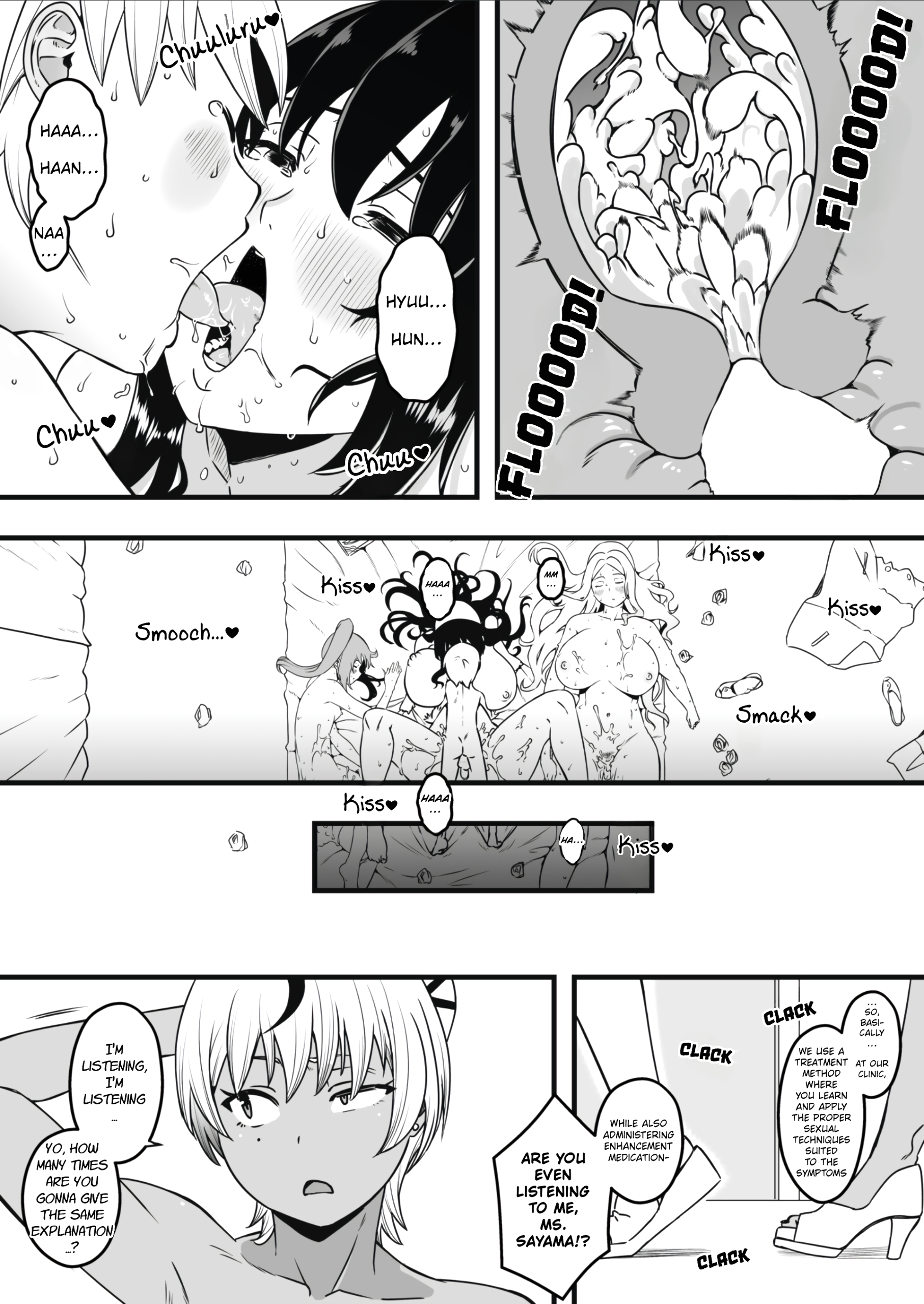 Sperm-Squeezing Clinic Staffed with Total Cumsluts! page 118