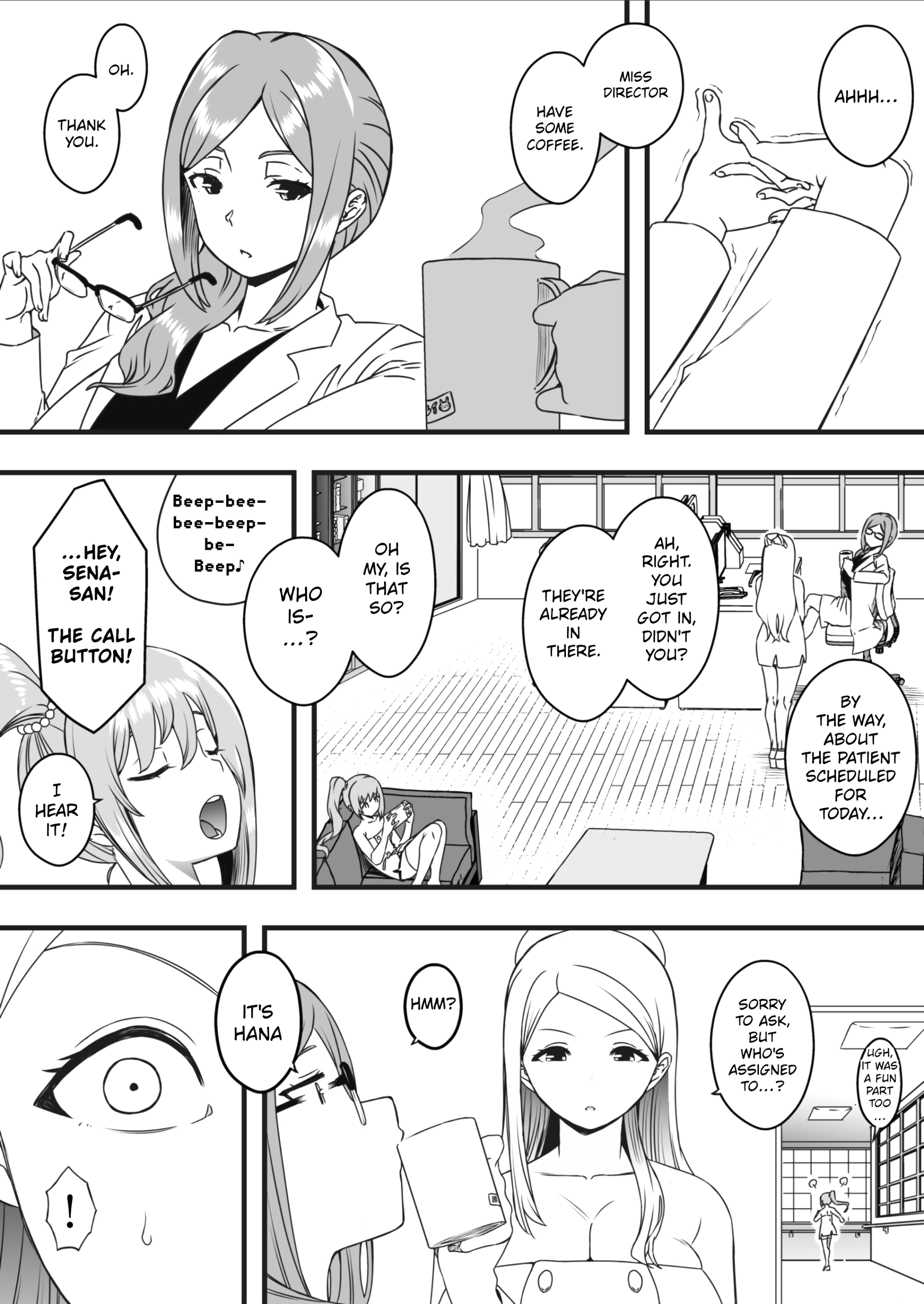 Sperm-Squeezing Clinic Staffed with Total Cumsluts! page 17