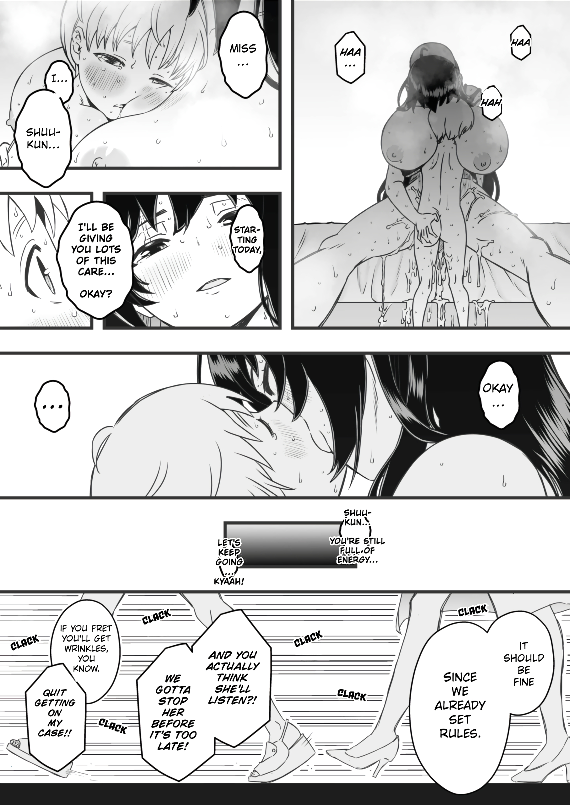 Sperm-Squeezing Clinic Staffed with Total Cumsluts! page 28