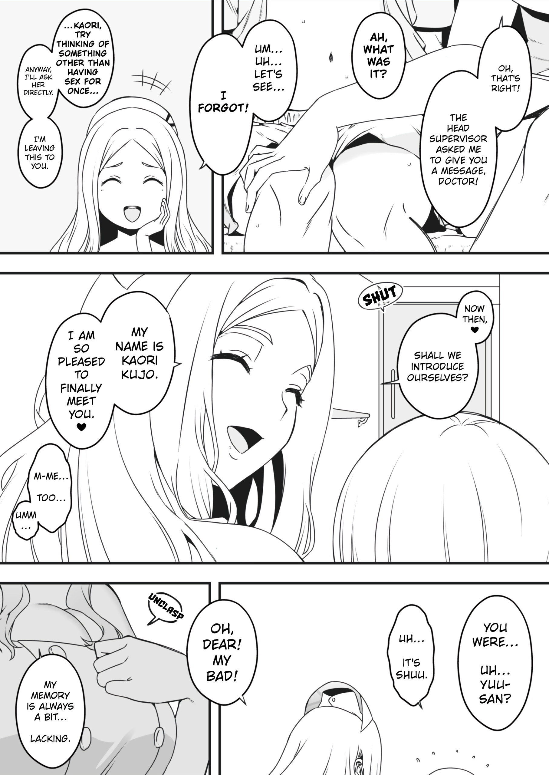 Sperm-Squeezing Clinic Staffed with Total Cumsluts! page 33