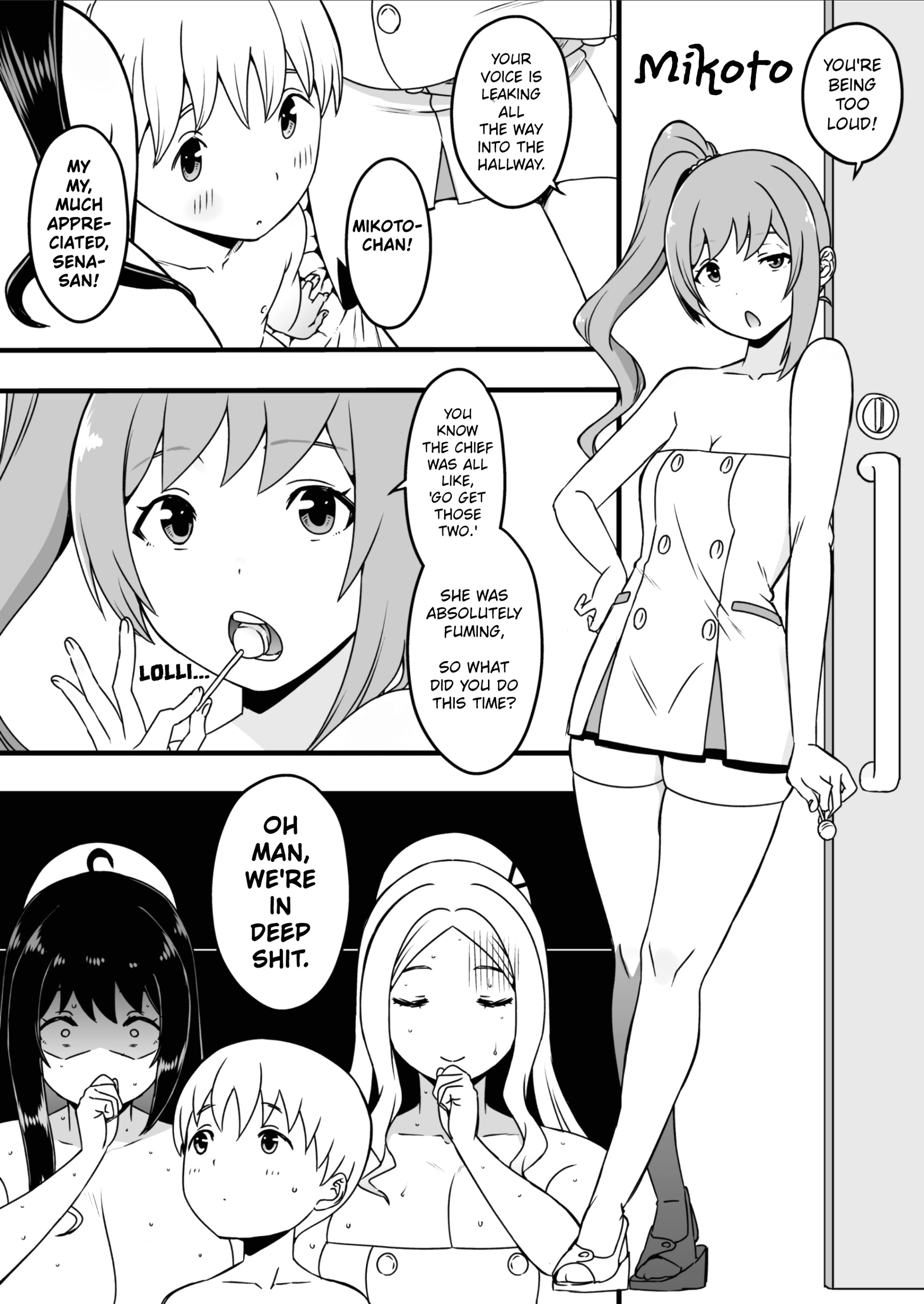 Sperm-Squeezing Clinic Staffed with Total Cumsluts! page 67