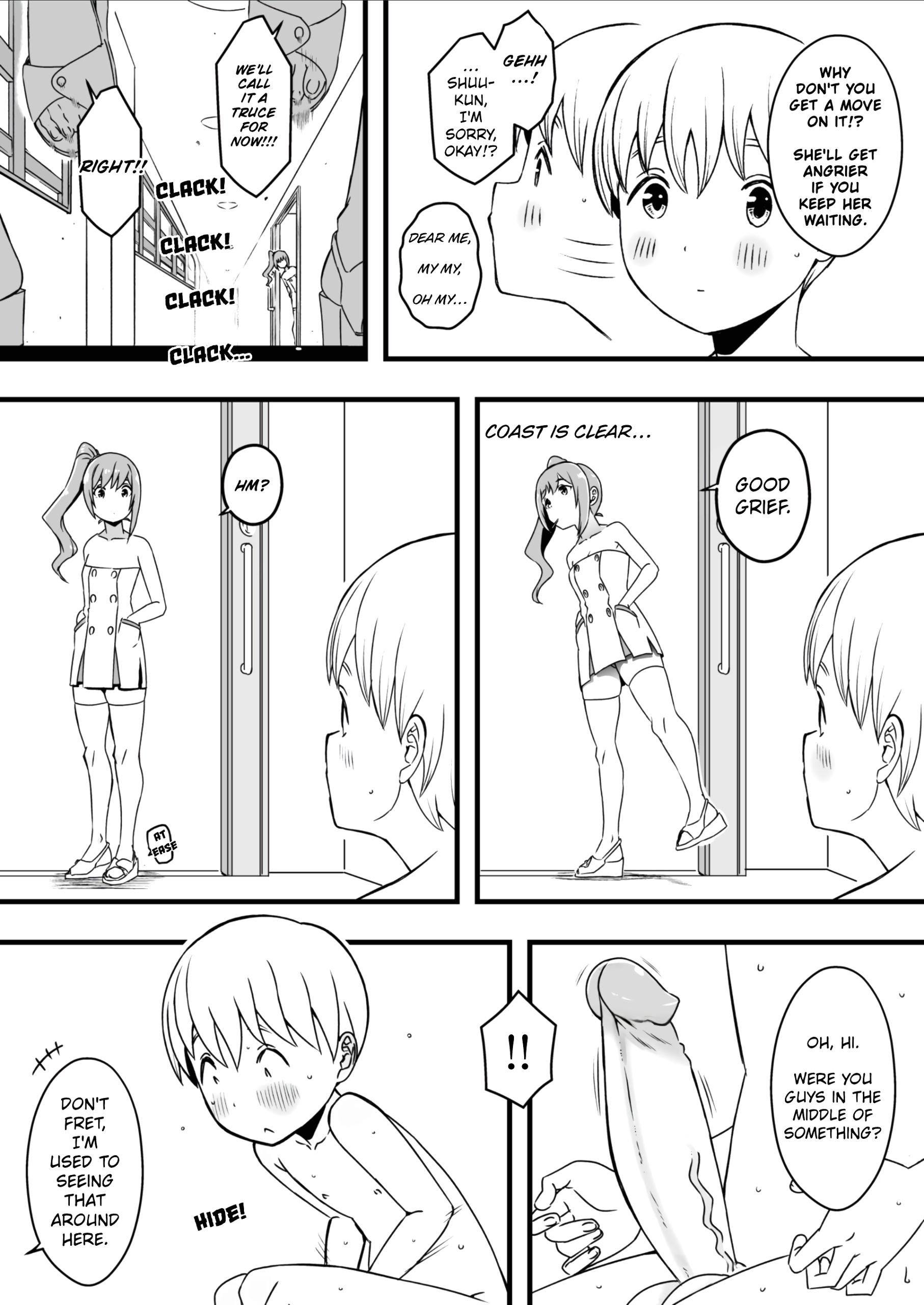 Sperm-Squeezing Clinic Staffed with Total Cumsluts! page 68