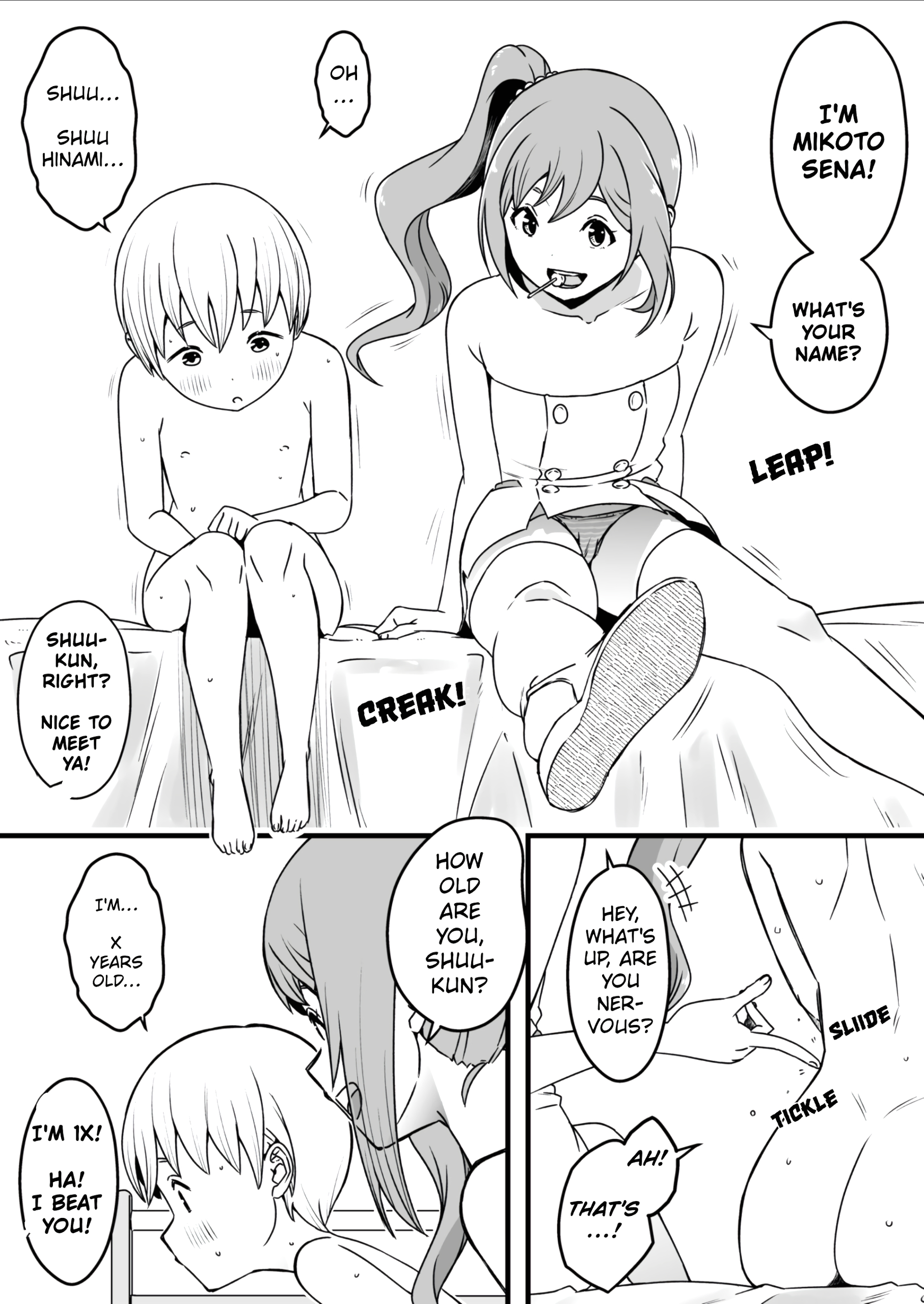 Sperm-Squeezing Clinic Staffed with Total Cumsluts! page 69