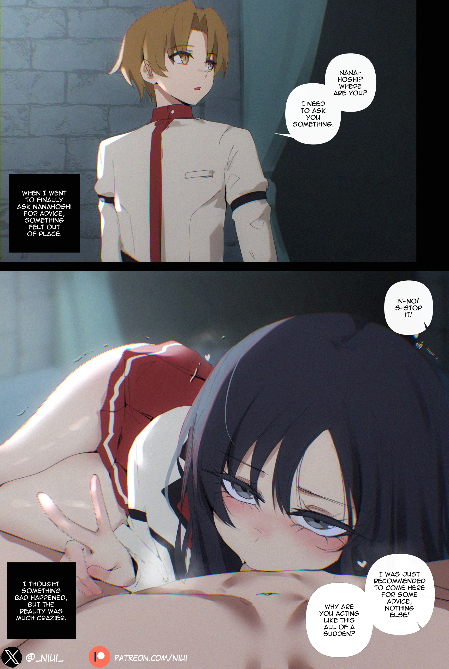 Tch... Nanahoshi... page 1