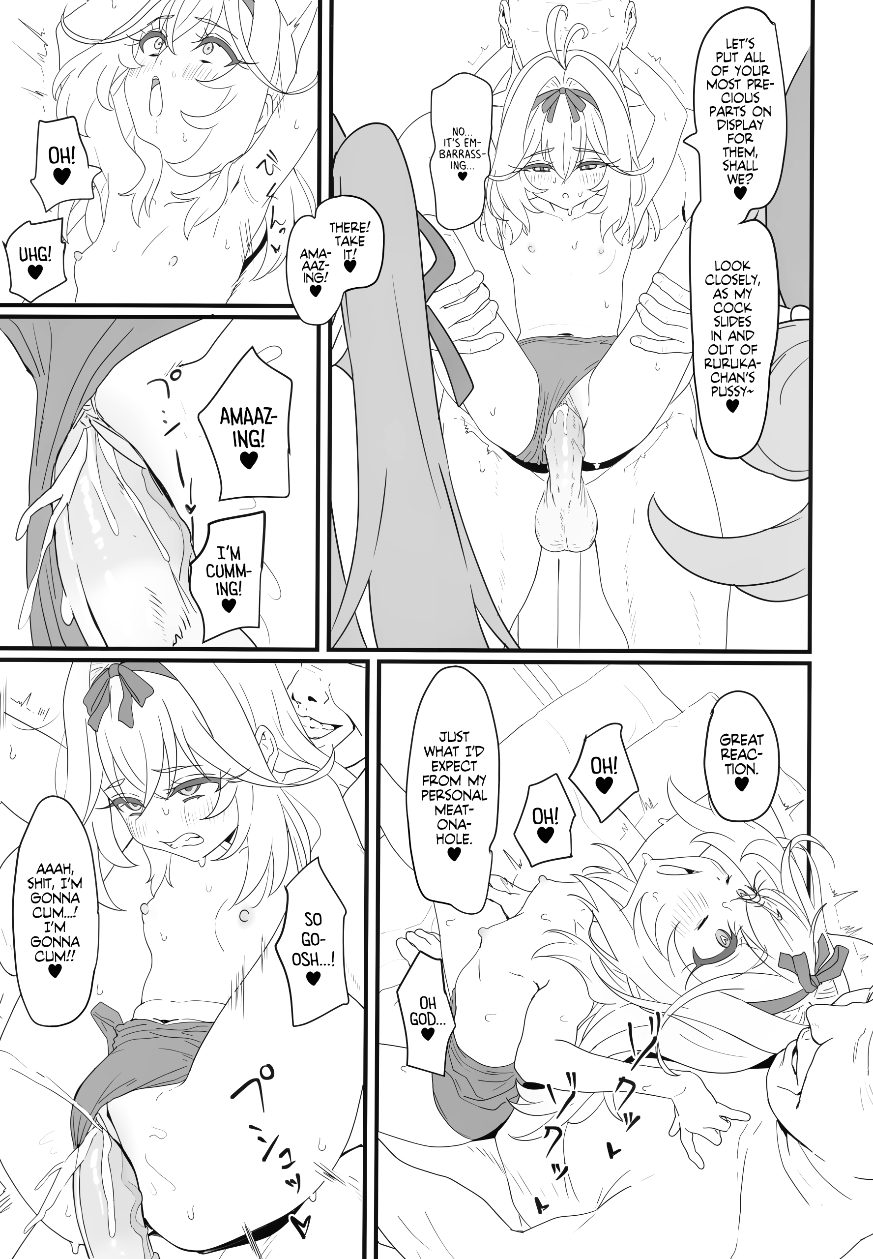 The Great Gold-Star Milking Operation! page 10
