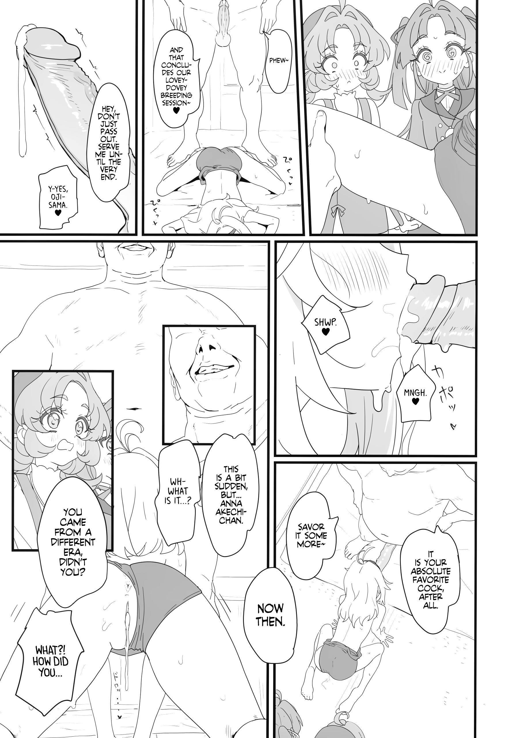 The Great Gold-Star Milking Operation! page 12