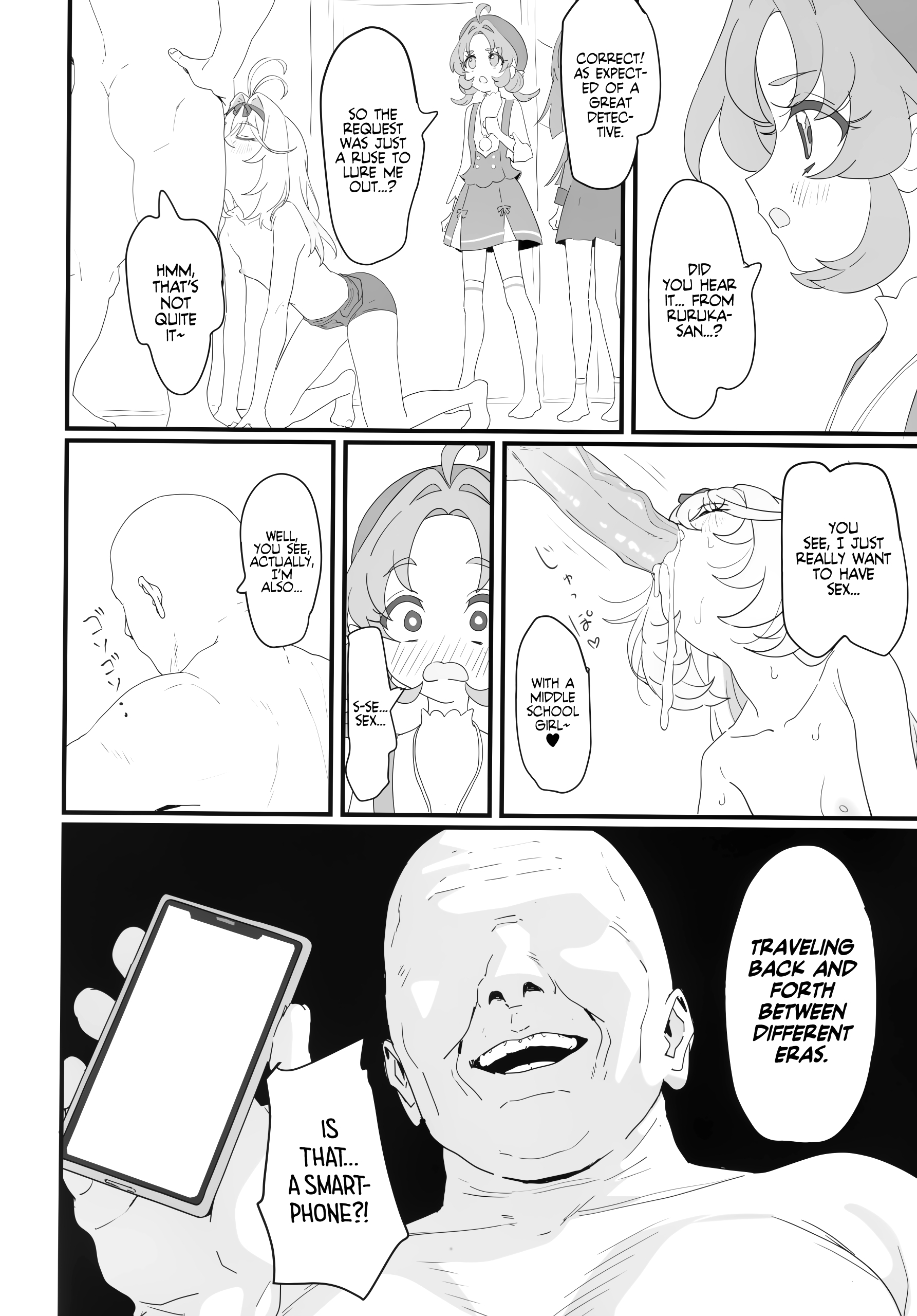 The Great Gold-Star Milking Operation! page 13