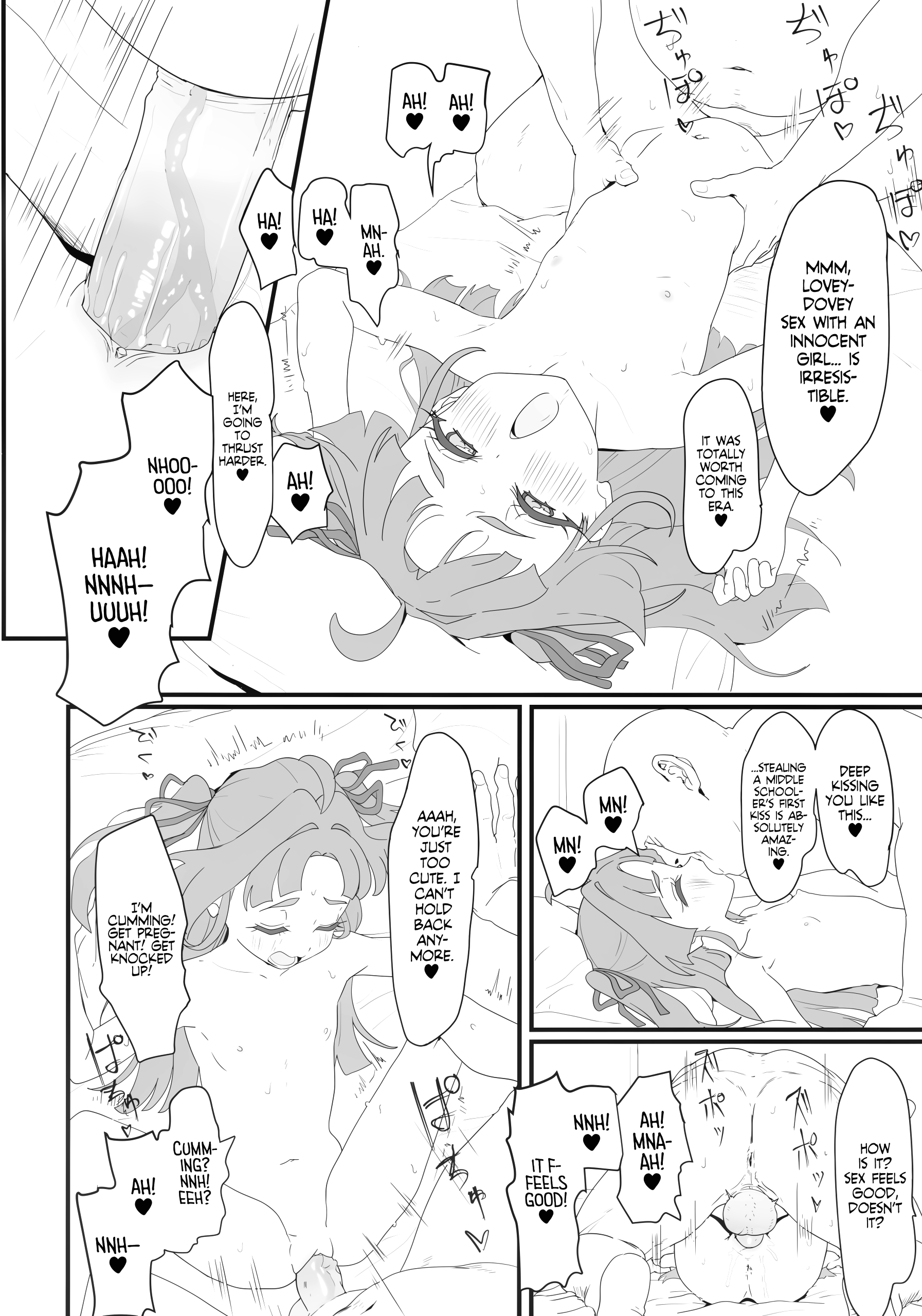 The Great Gold-Star Milking Operation! page 19