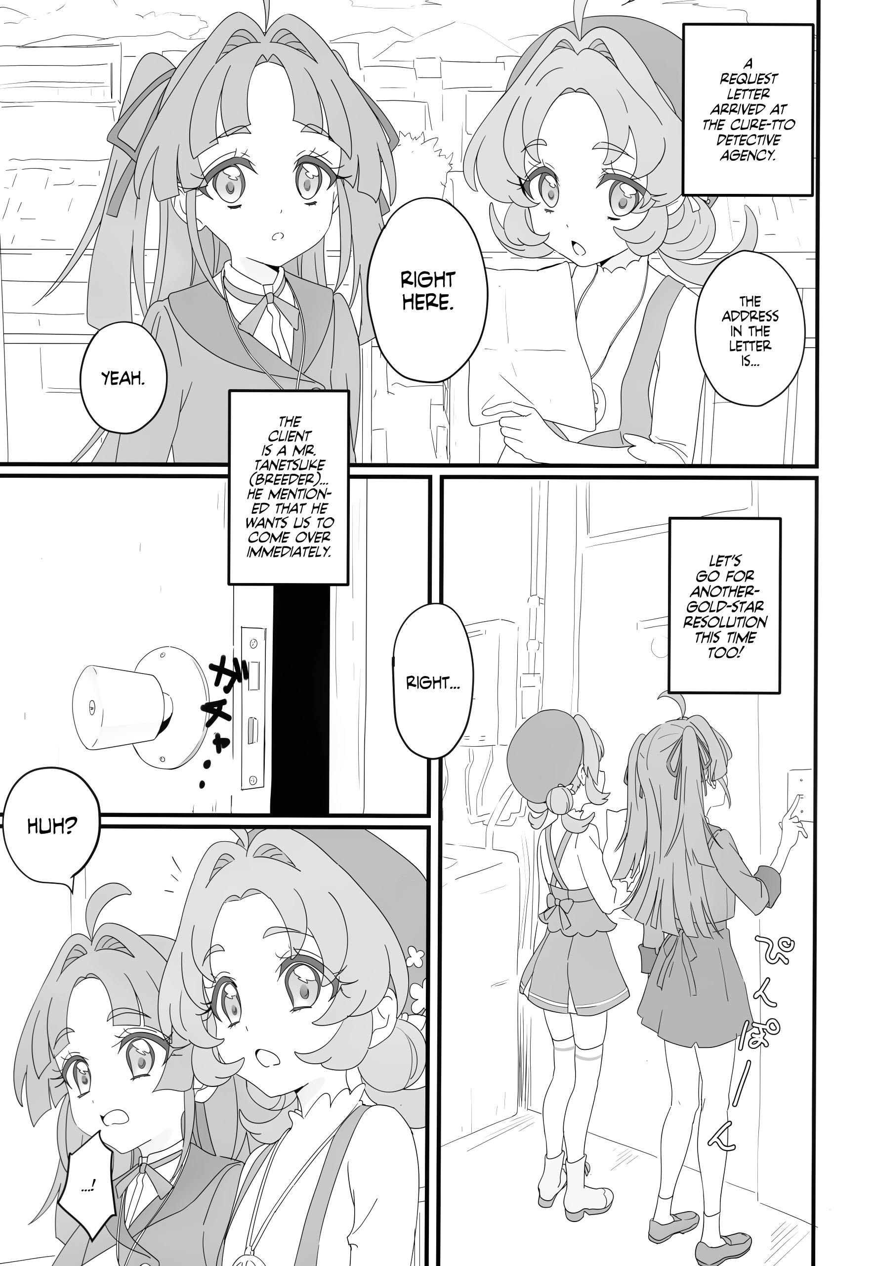The Great Gold-Star Milking Operation! page 2