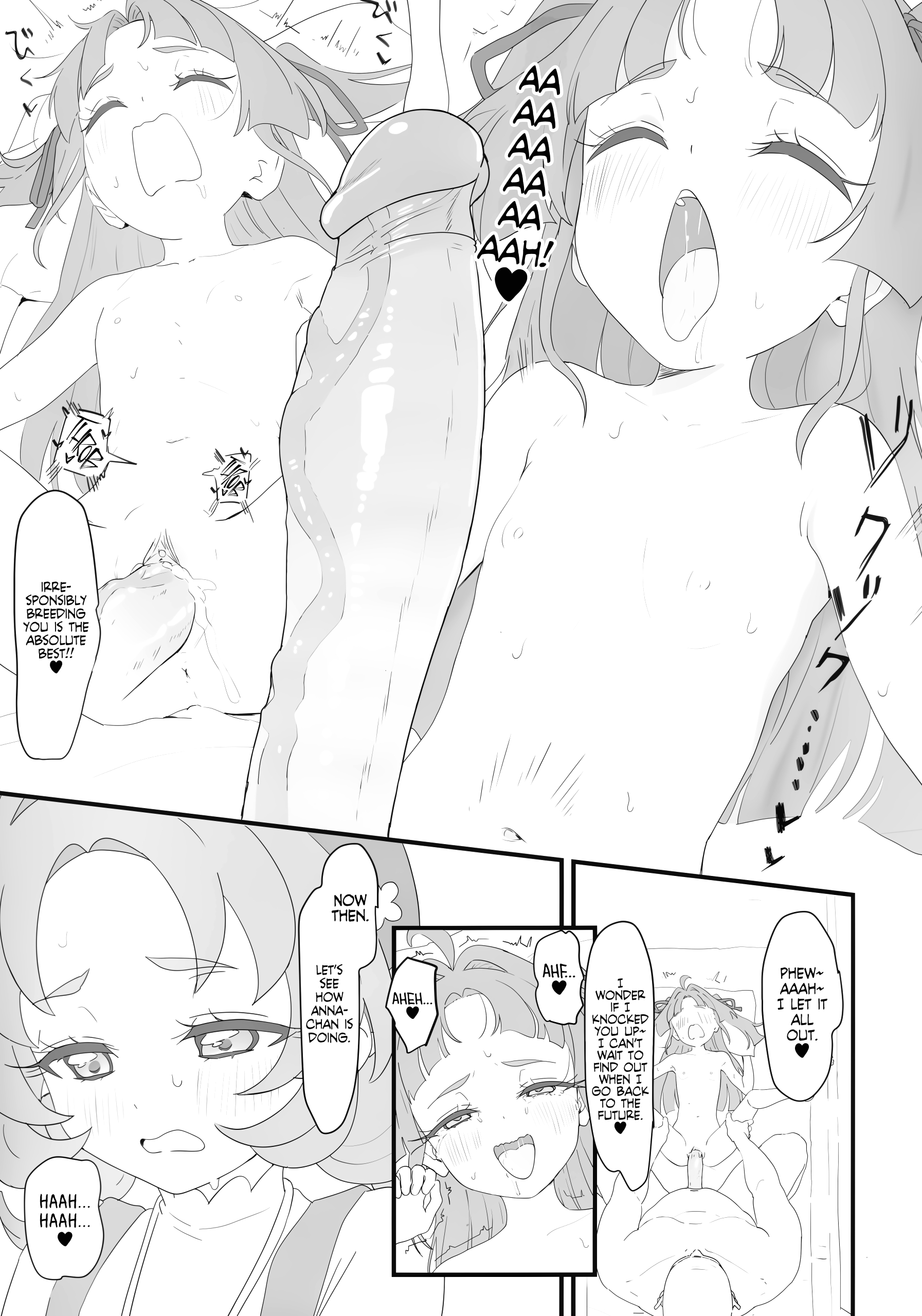 The Great Gold-Star Milking Operation! page 20