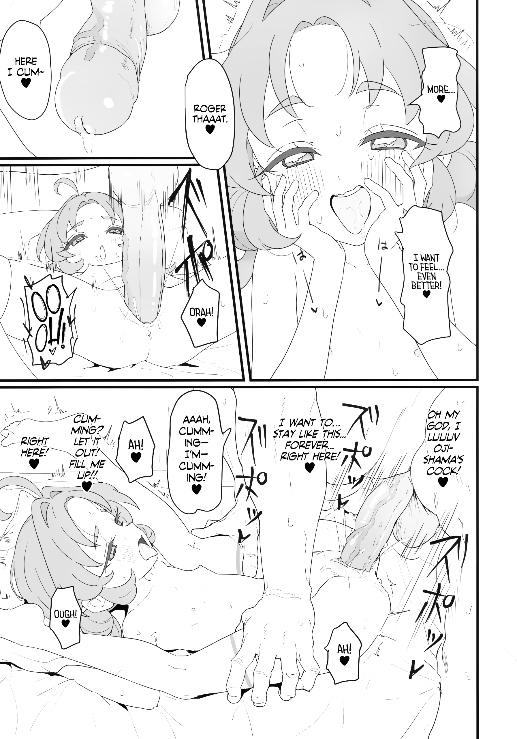 The Great Gold-Star Milking Operation! page 26