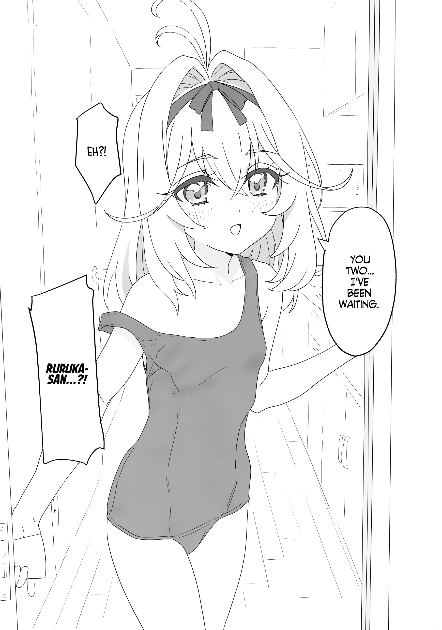 The Great Gold-Star Milking Operation! page 3