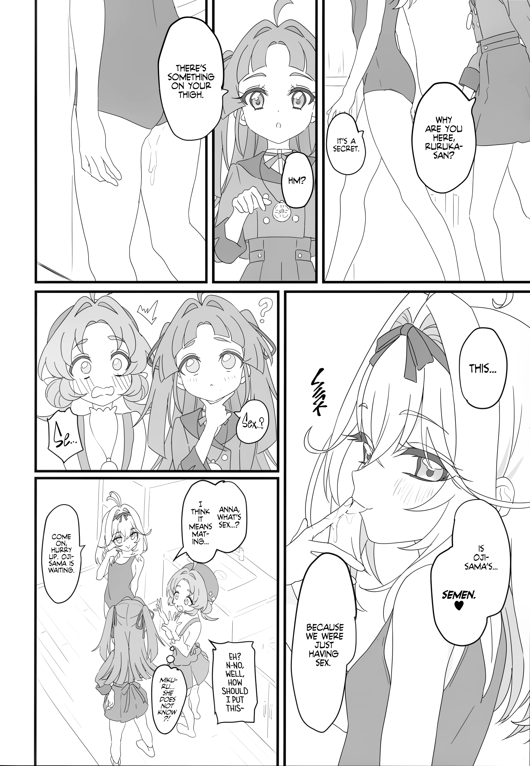 The Great Gold-Star Milking Operation! page 5