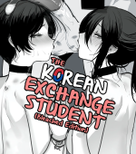 The Korean Exchange Student page 1