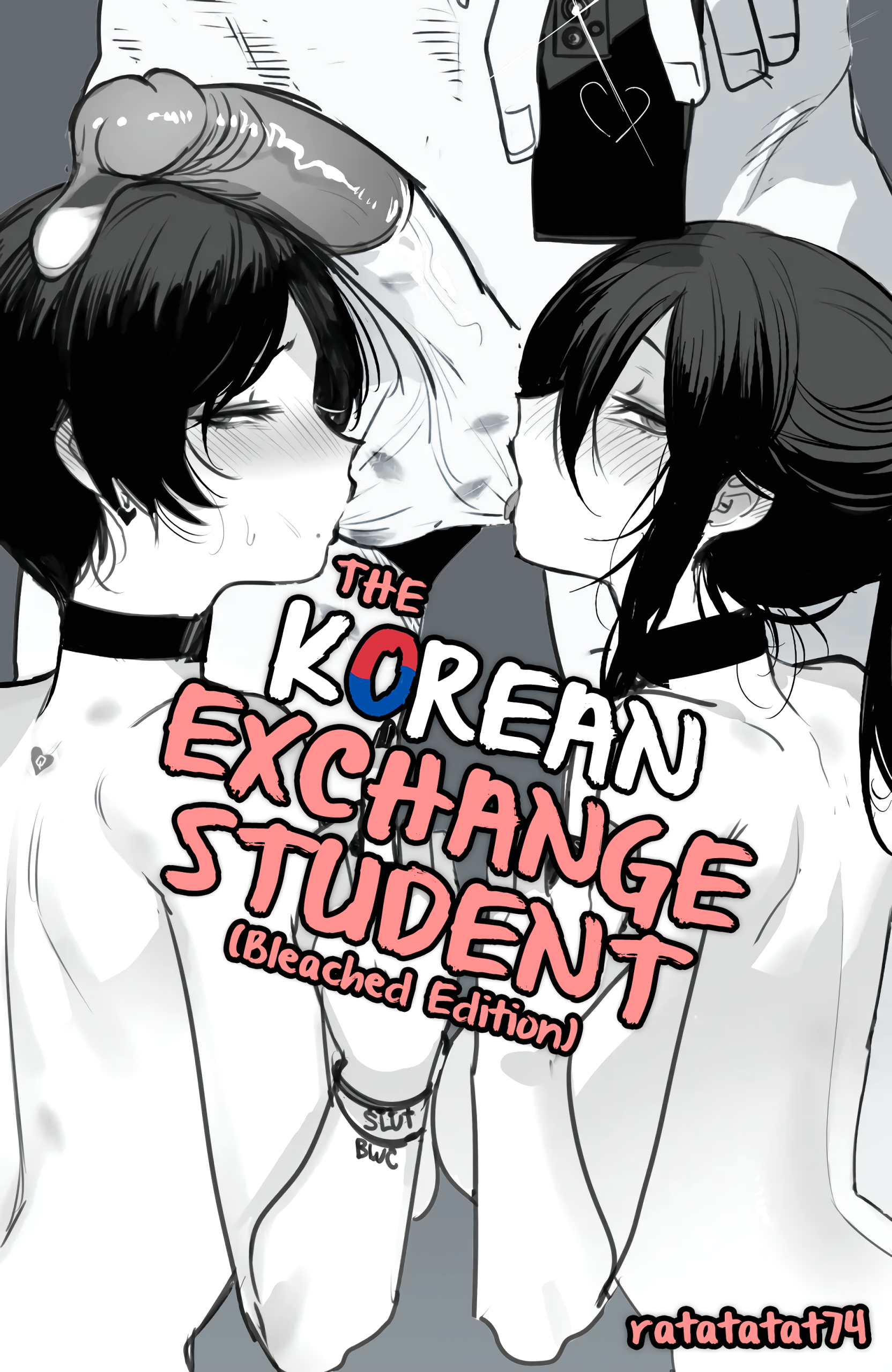 The Korean Exchange Student page 1
