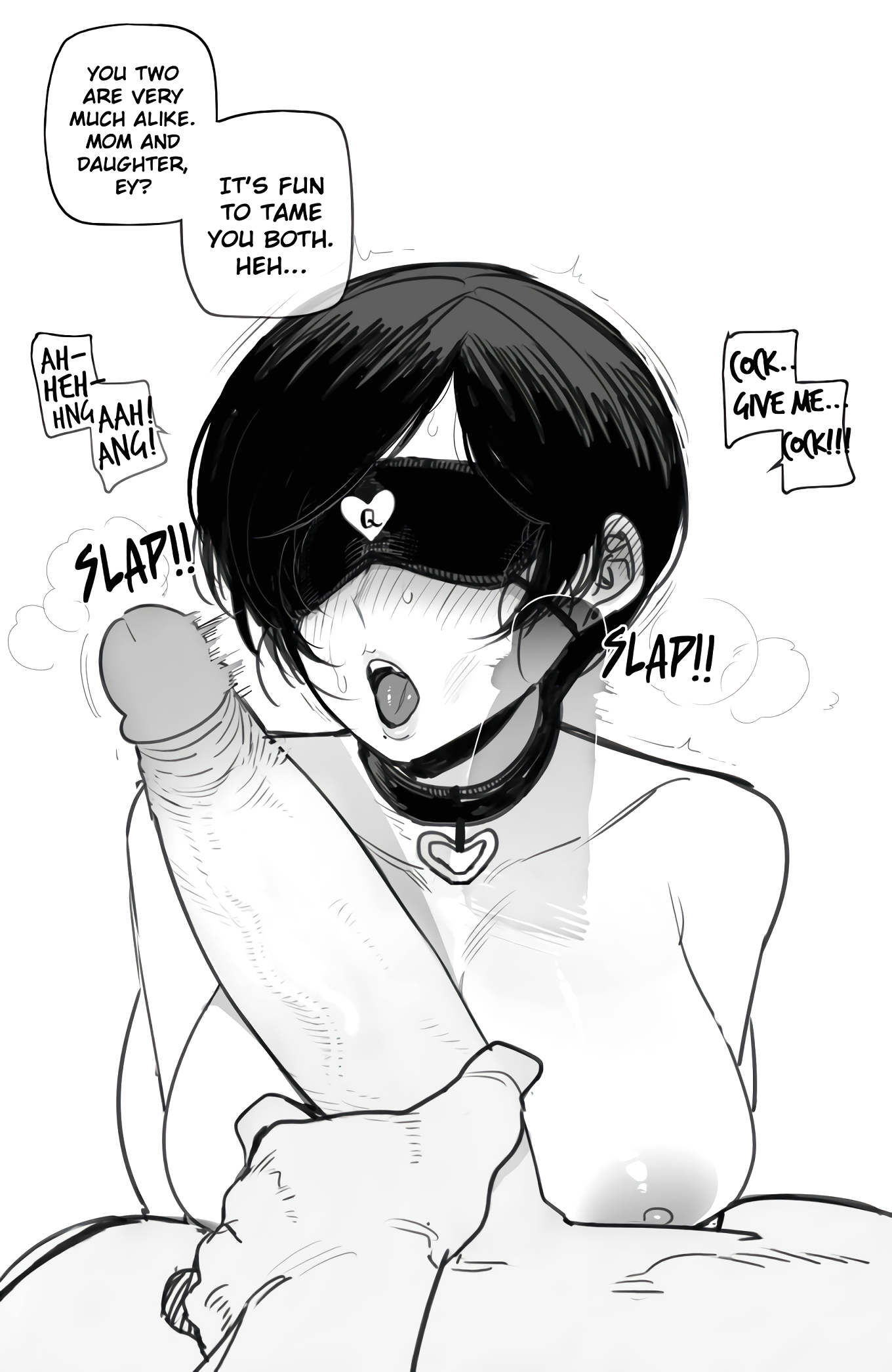 The Korean Exchange Student page 109