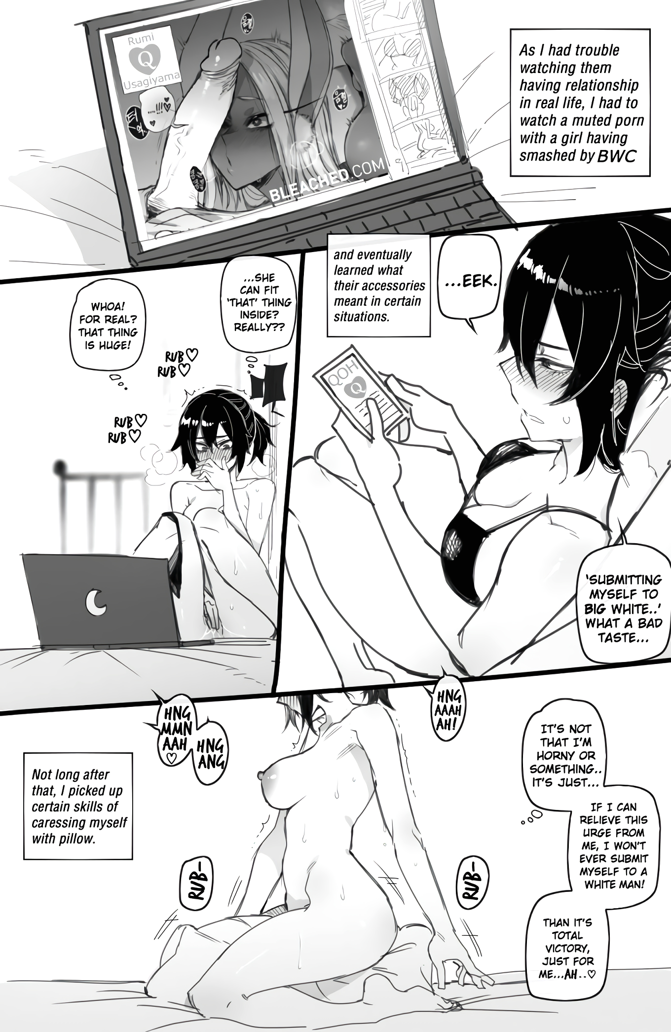 The Korean Exchange Student page 17