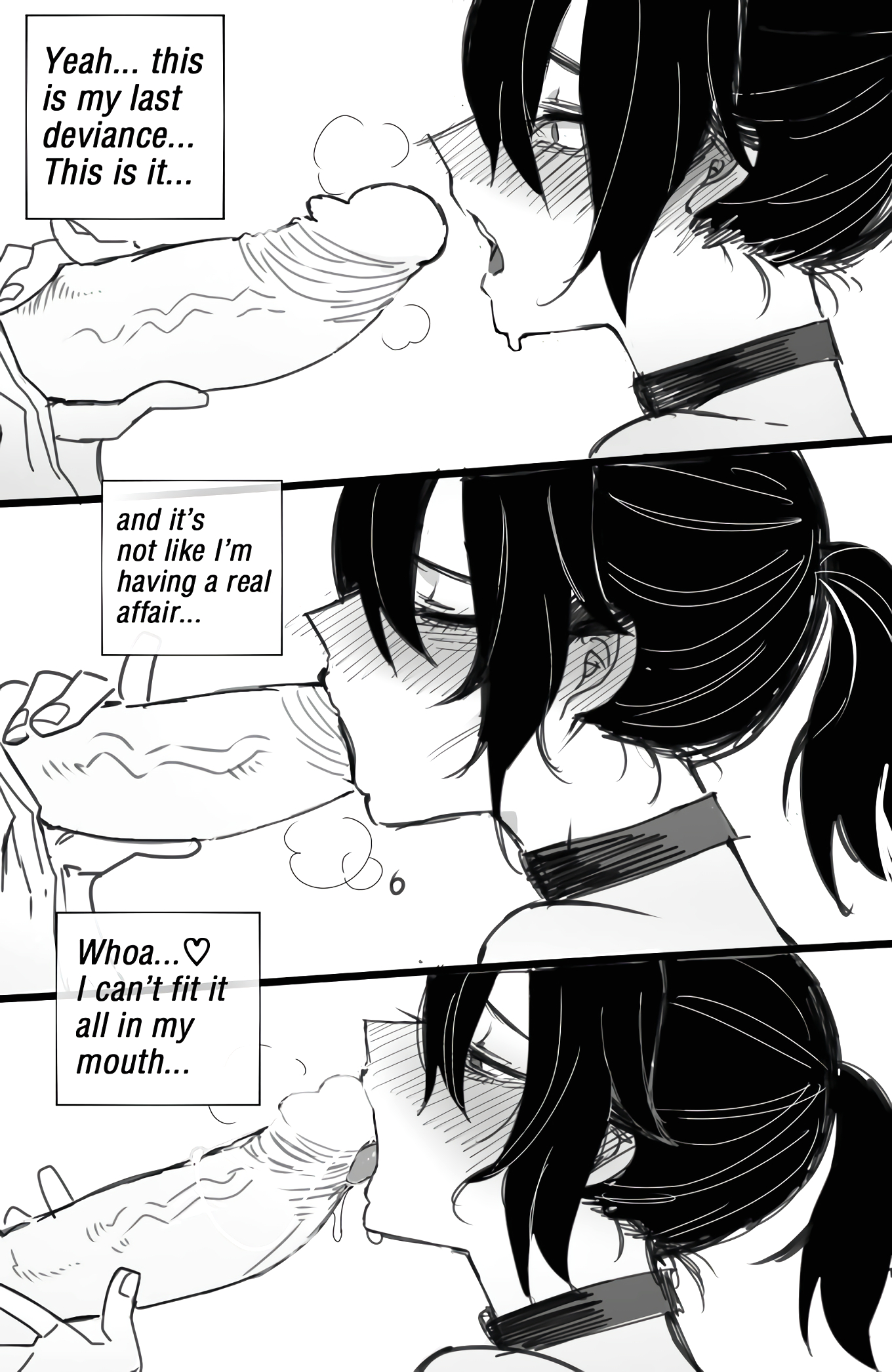 The Korean Exchange Student page 22