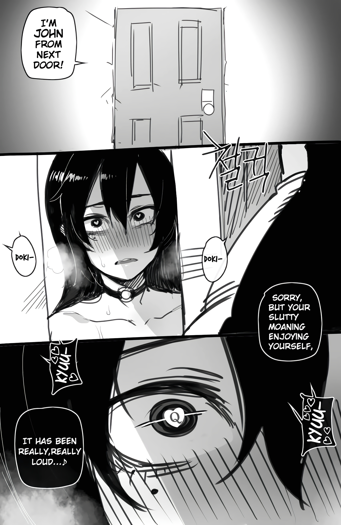 The Korean Exchange Student page 27