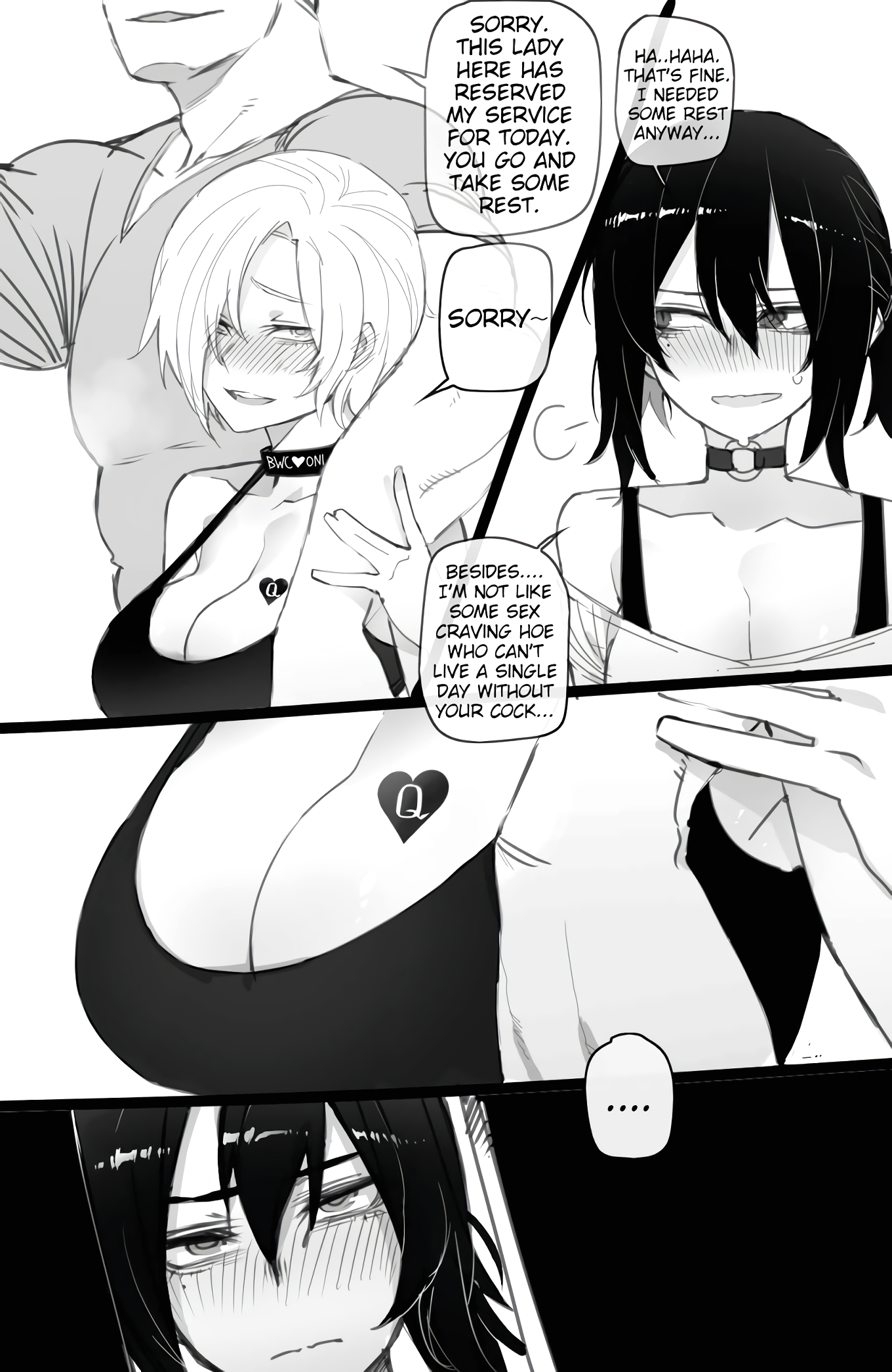 The Korean Exchange Student page 35