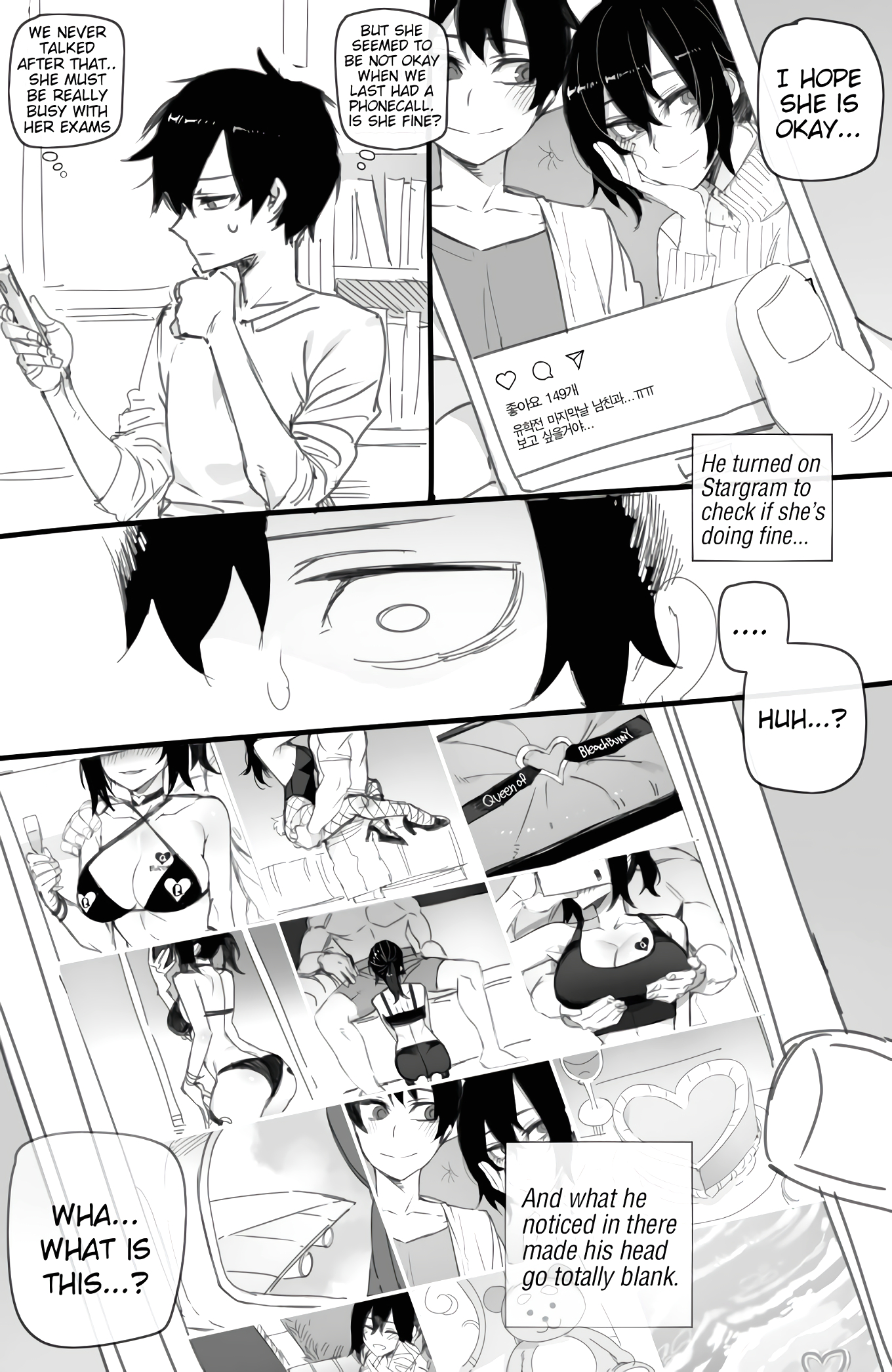 The Korean Exchange Student page 39