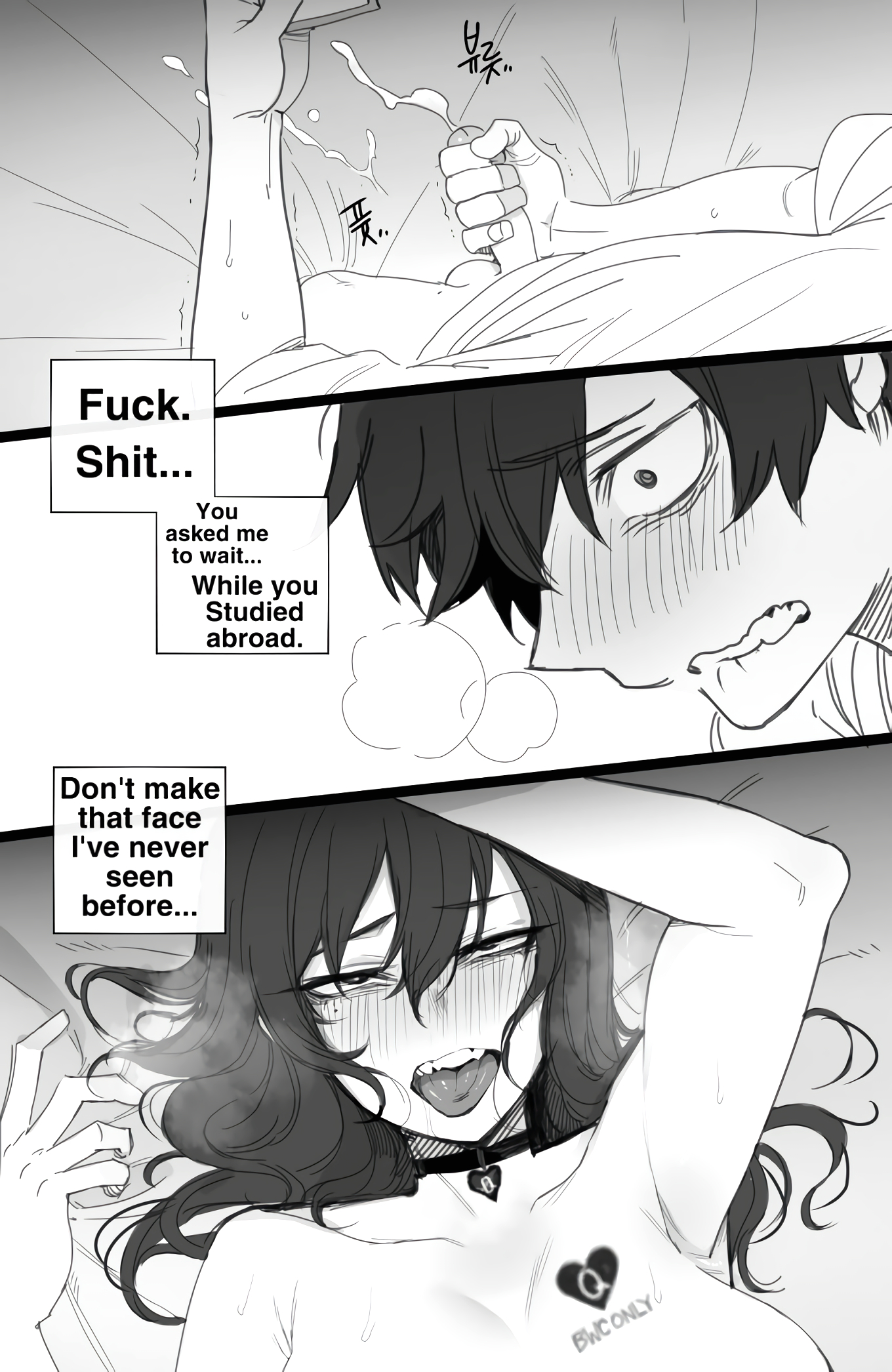 The Korean Exchange Student page 49