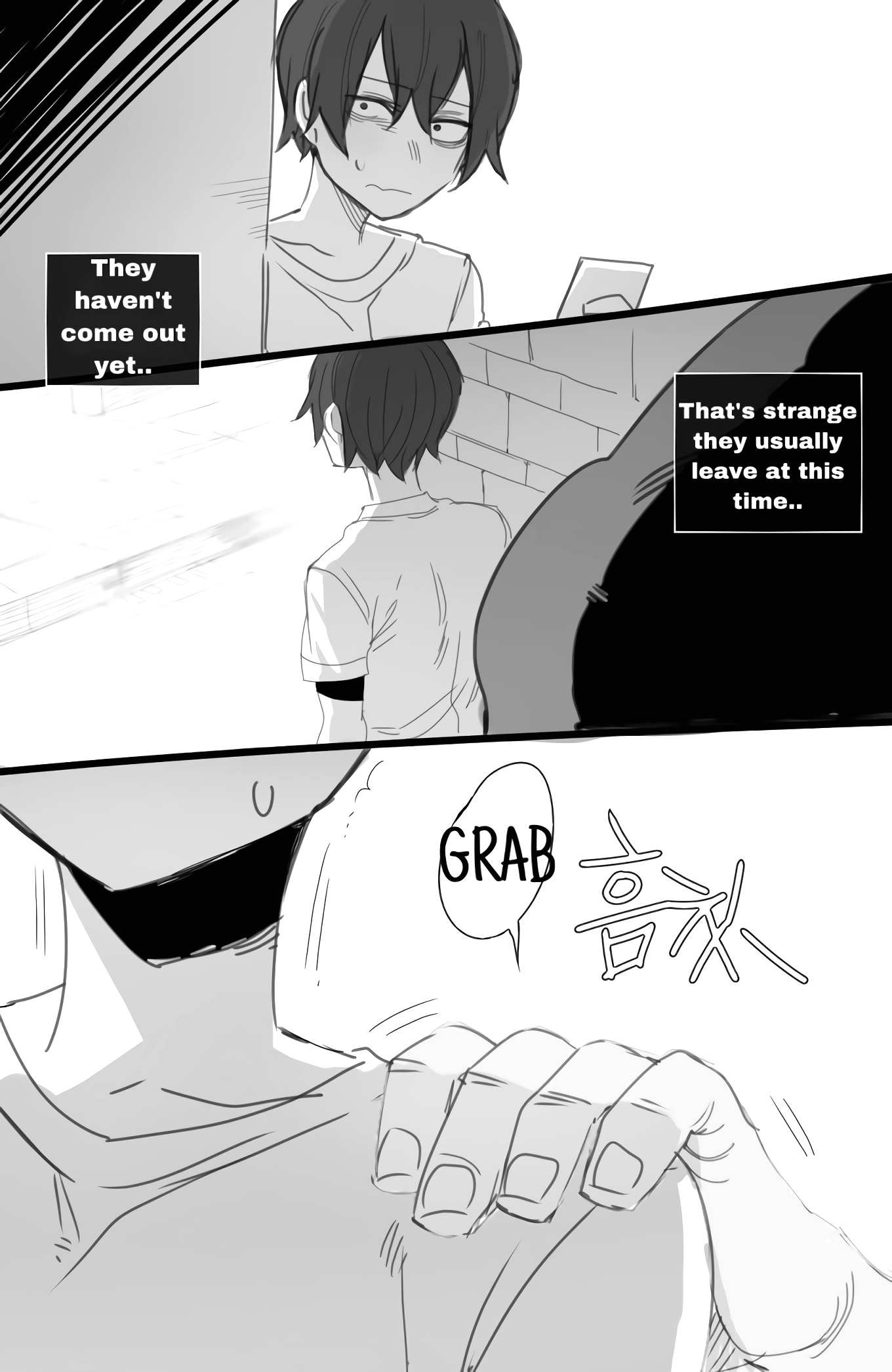 The Korean Exchange Student page 60