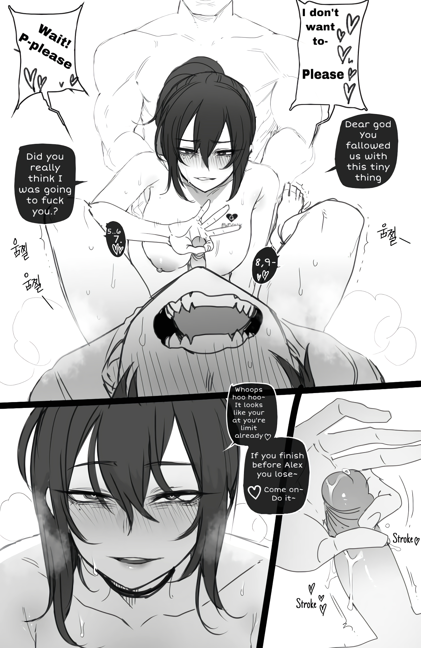 The Korean Exchange Student page 63