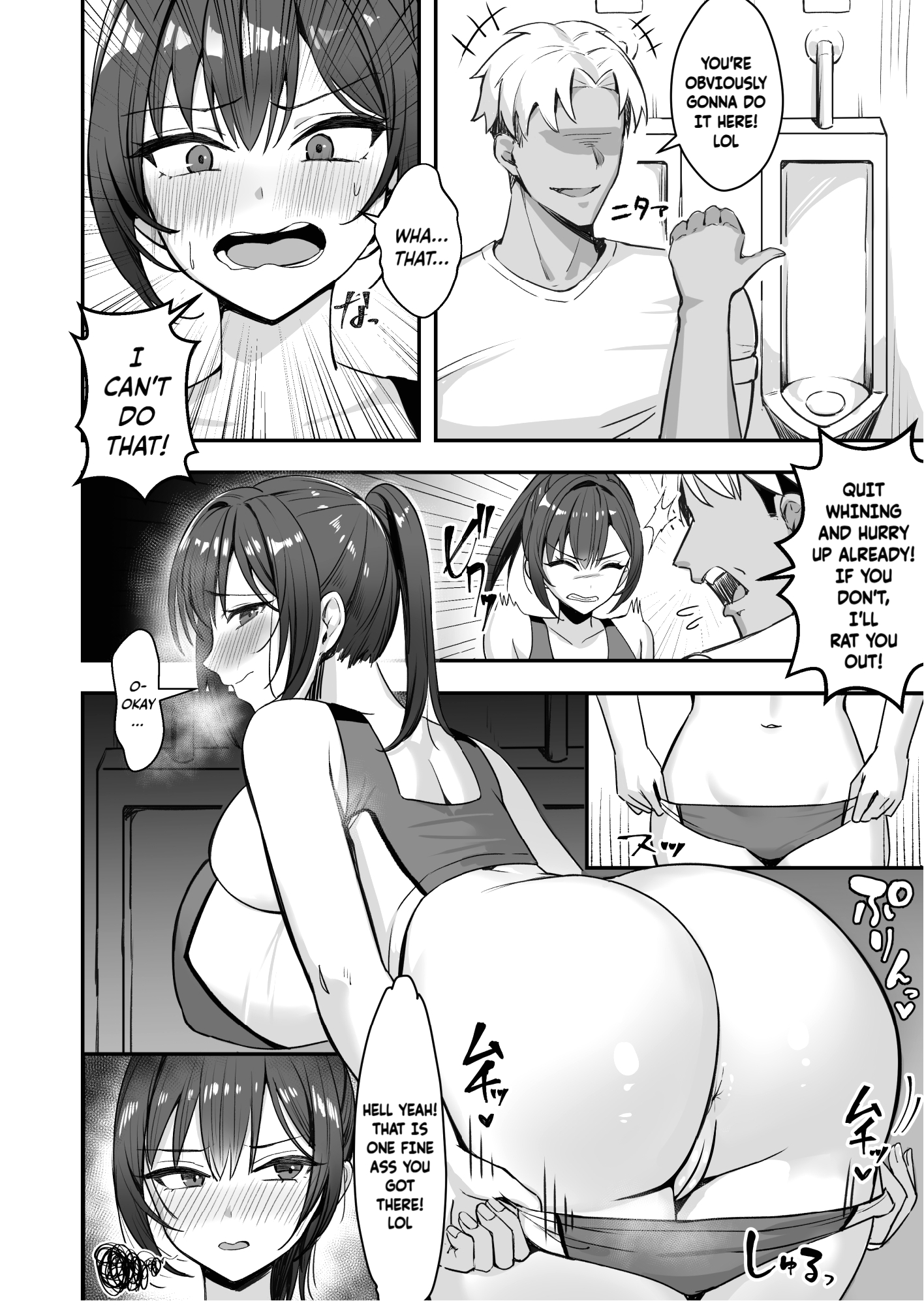 The Track and Field Girl with the Huge Boobs Can't Disobey Her Senpai! page 10