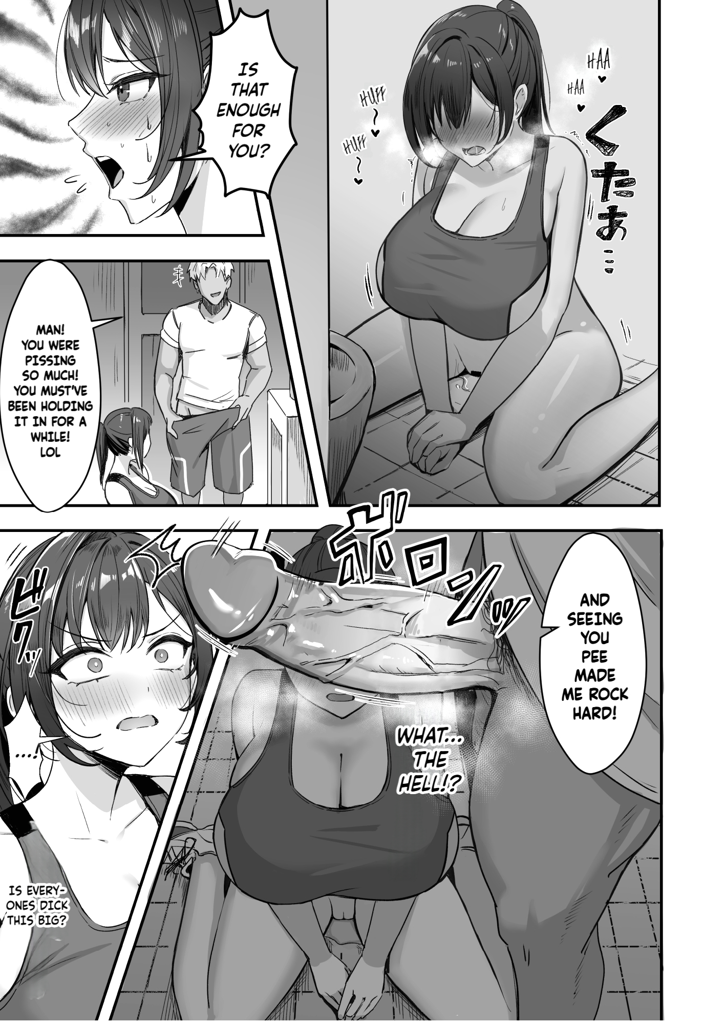 The Track and Field Girl with the Huge Boobs Can't Disobey Her Senpai! page 13