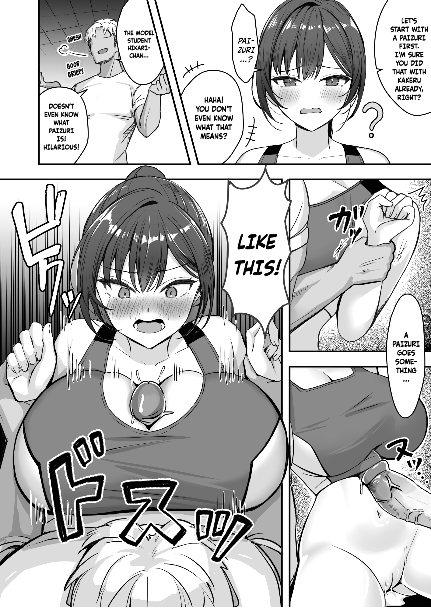The Track and Field Girl with the Huge Boobs Can't Disobey Her Senpai! page 14