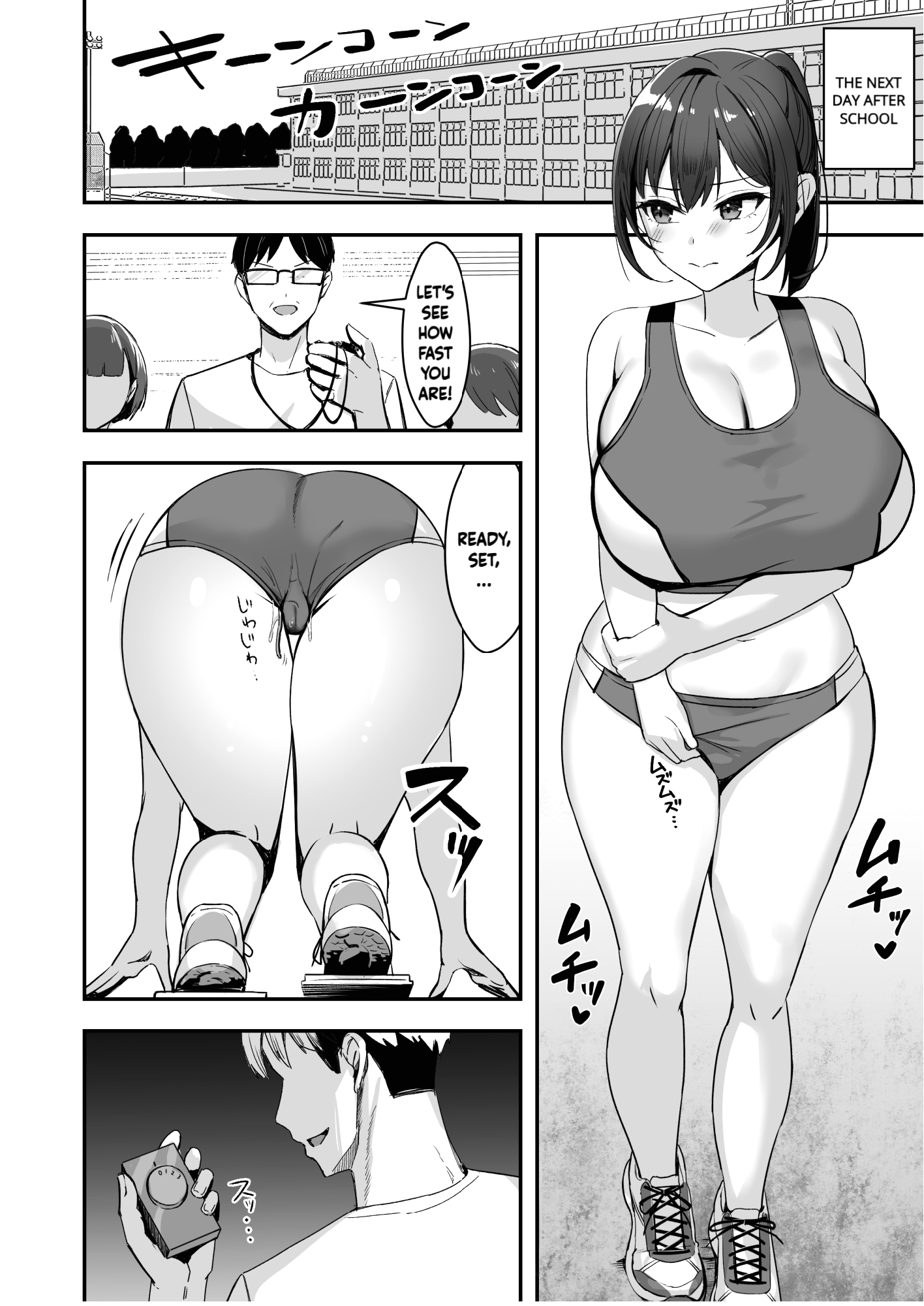 The Track and Field Girl with the Huge Boobs Can't Disobey Her Senpai! page 22