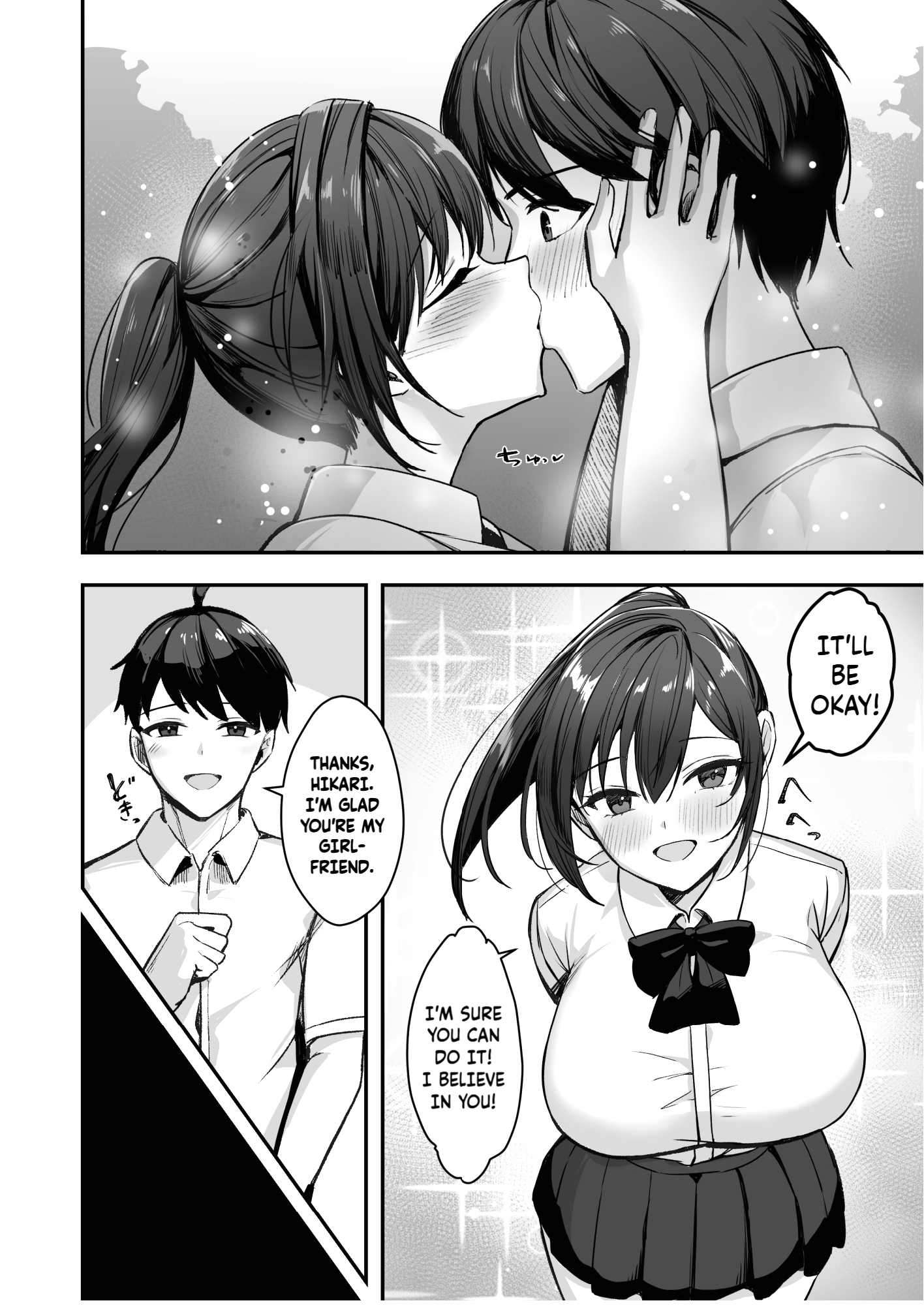 The Track and Field Girl with the Huge Boobs Can't Disobey Her Senpai! page 6