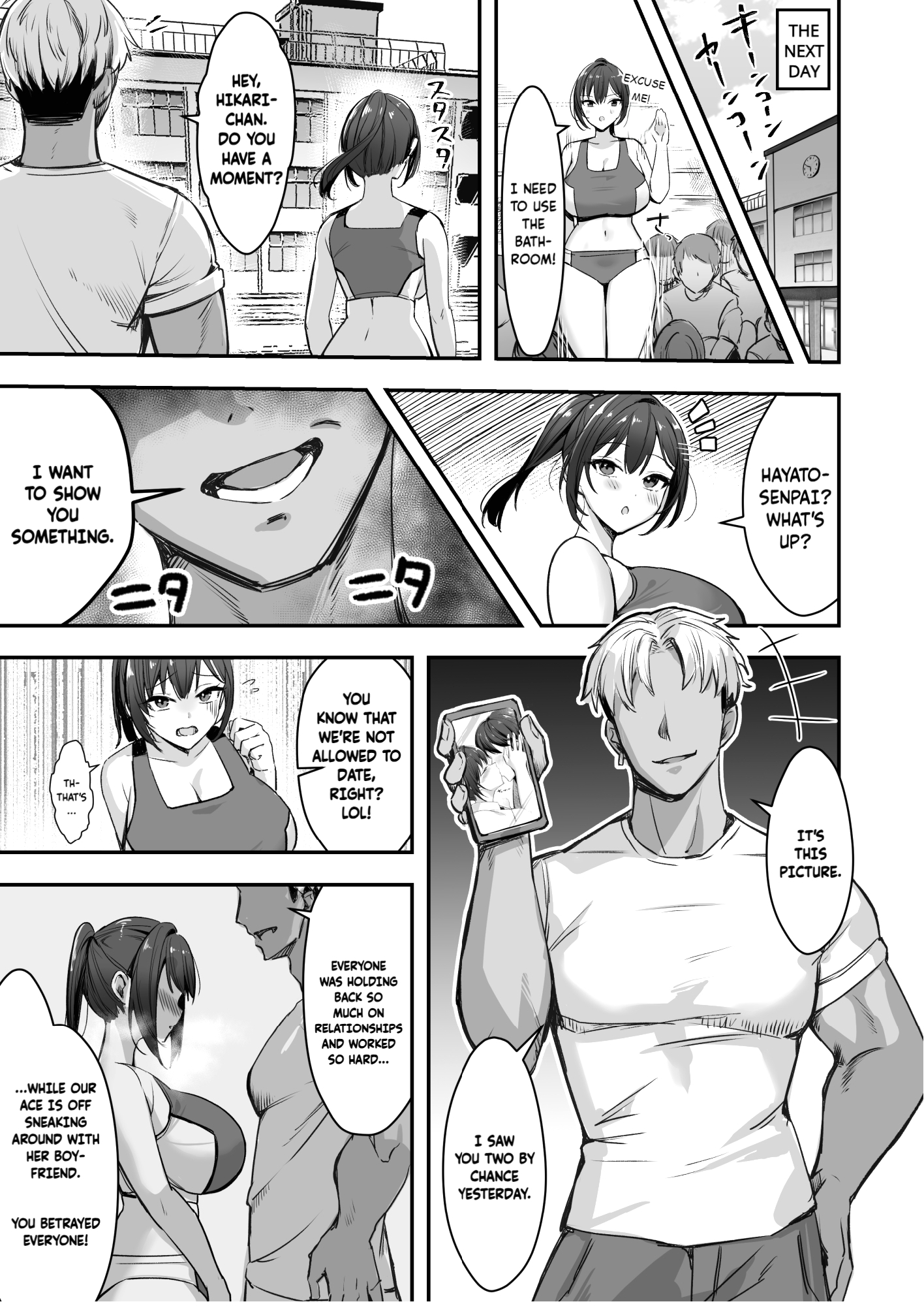 The Track and Field Girl with the Huge Boobs Can't Disobey Her Senpai! page 7