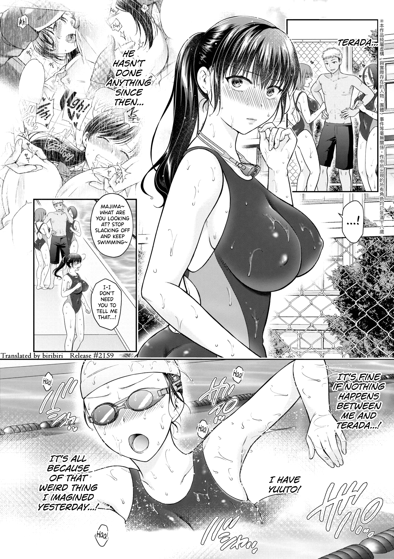 The Transformation of Mother and Daughter 5-6 page 2