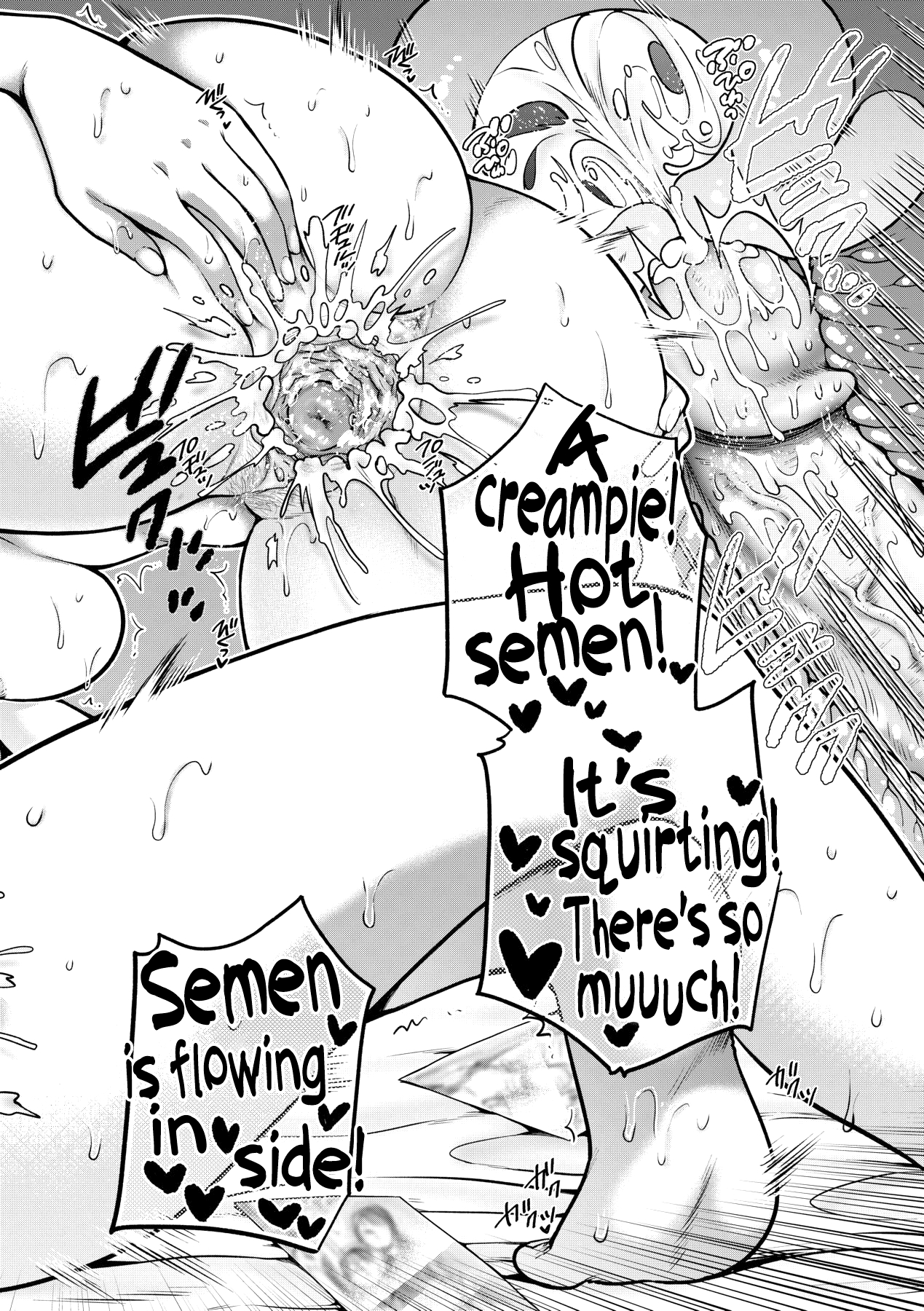 The Transformation of Mother and Daughter 7 page 18