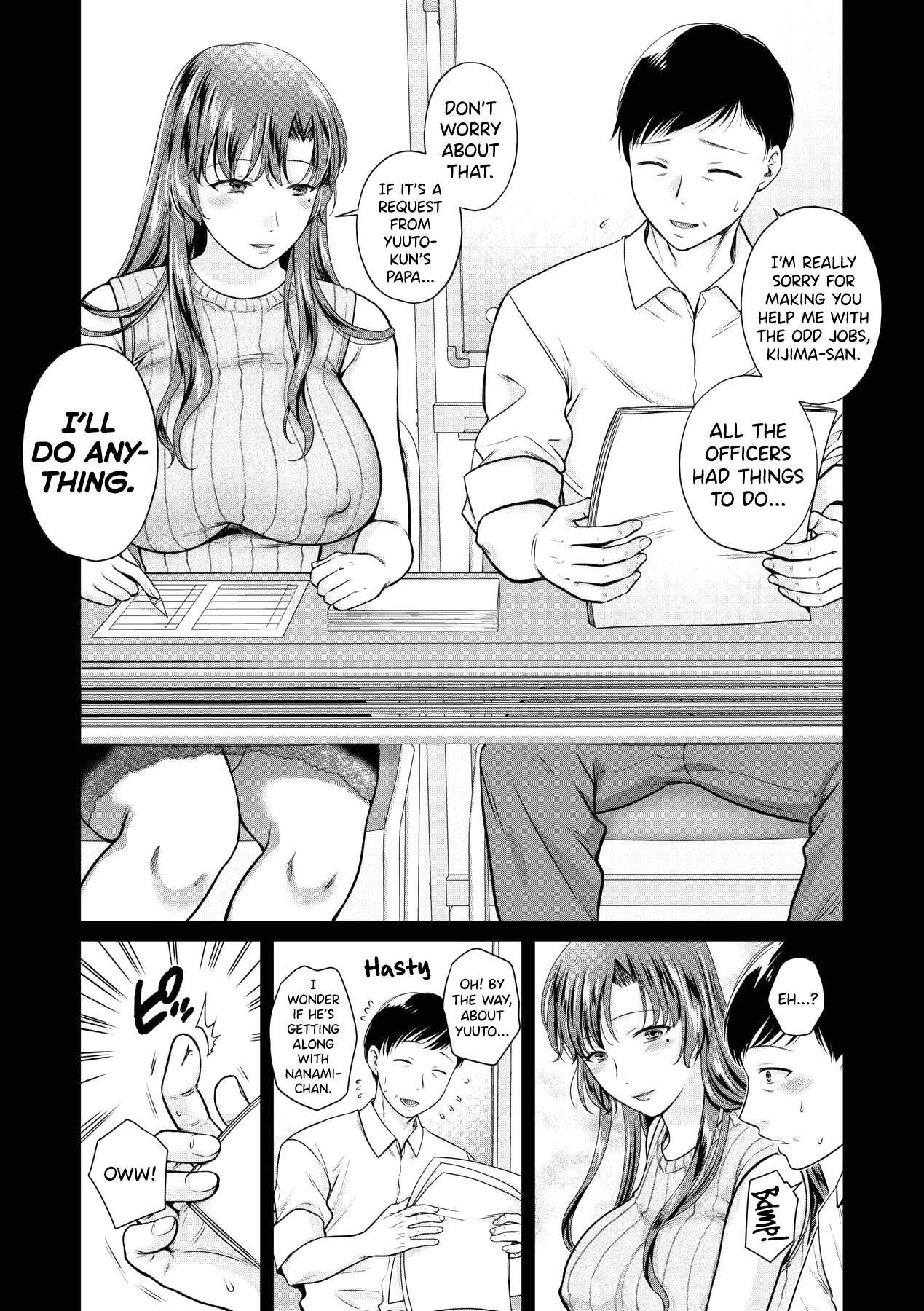 The Transformation of Mother and Daughter 7 page 23