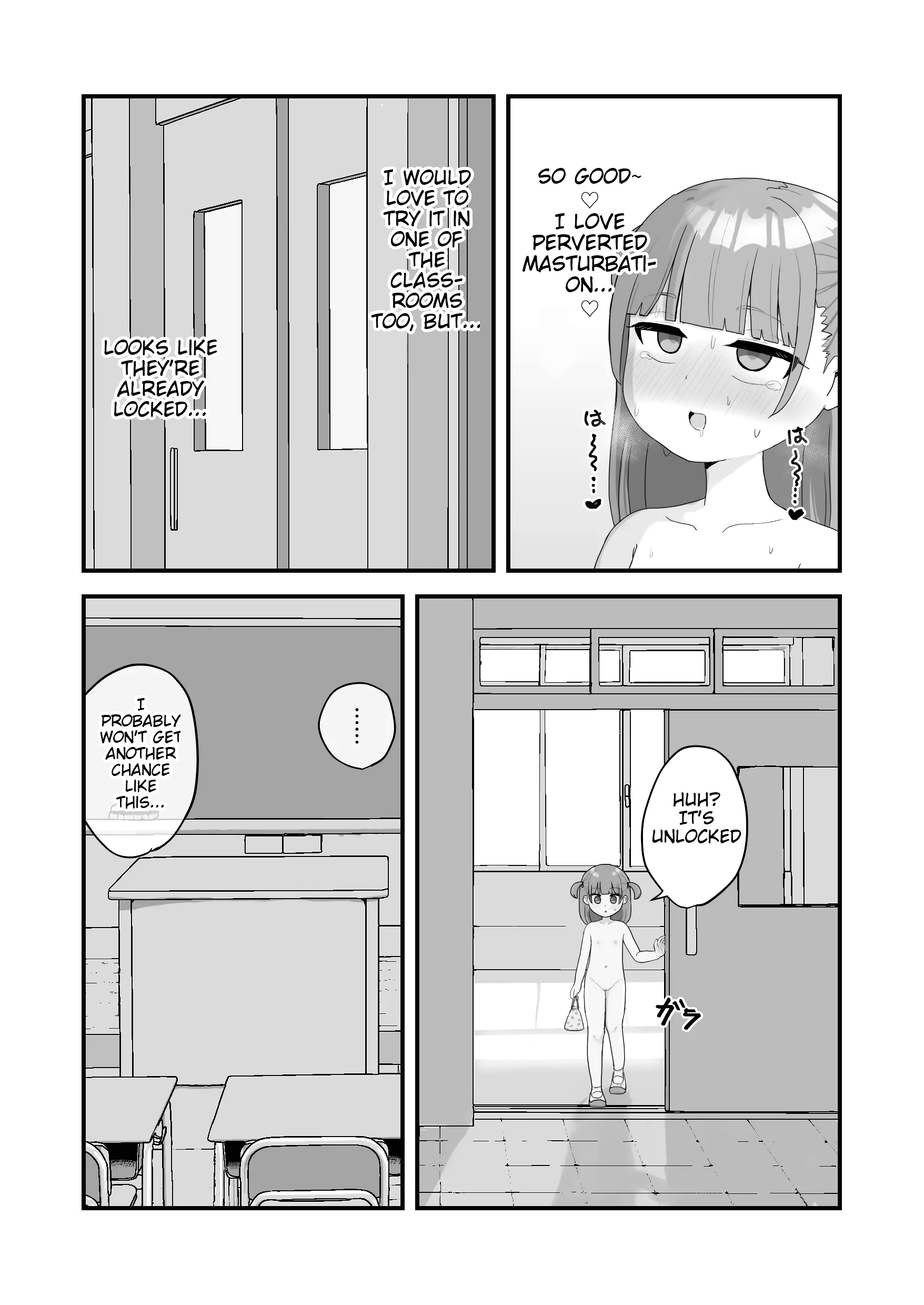 Things I Love and Want To Do A Lot page 40