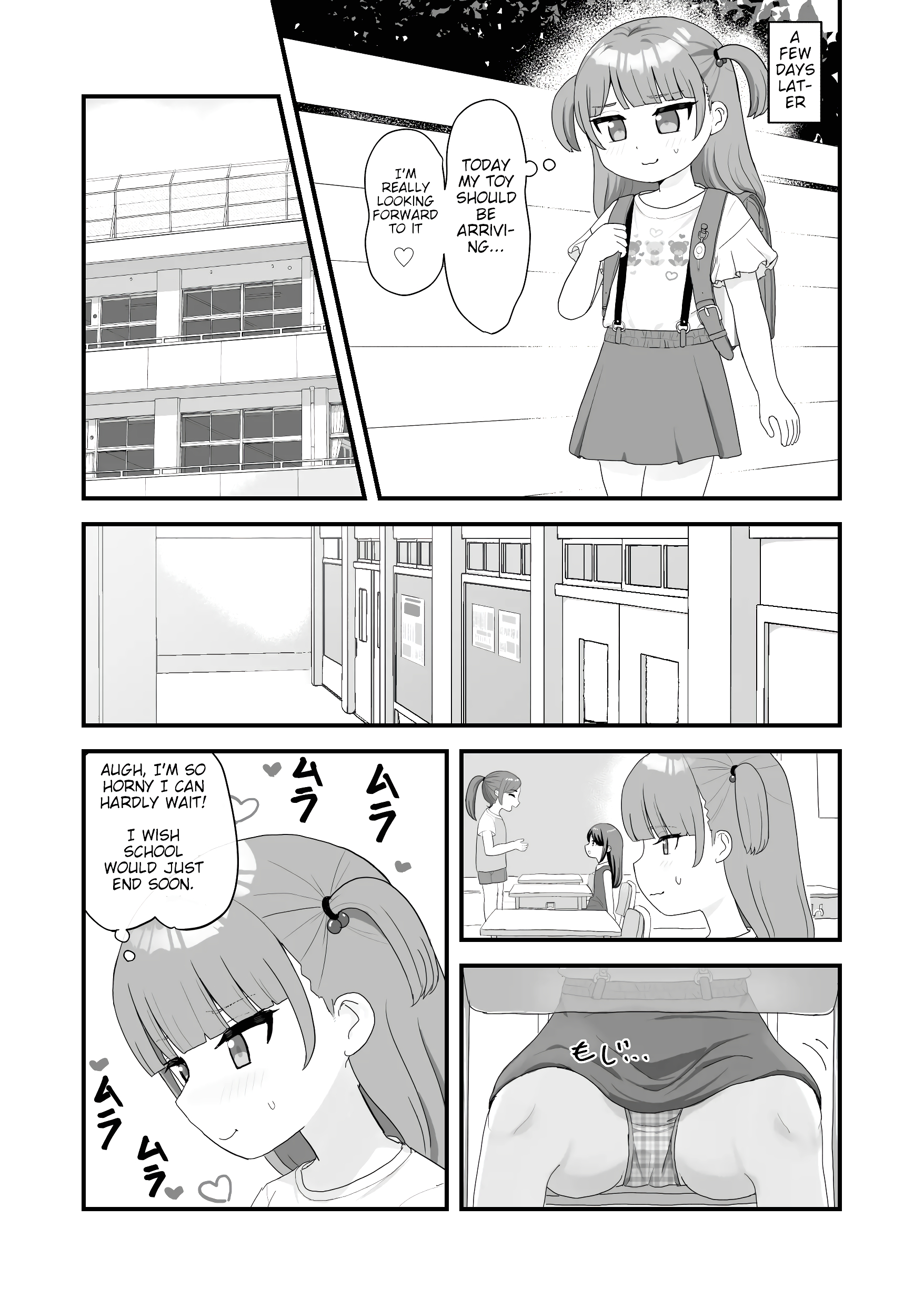 Things I Love and Want To Do A Lot page 6