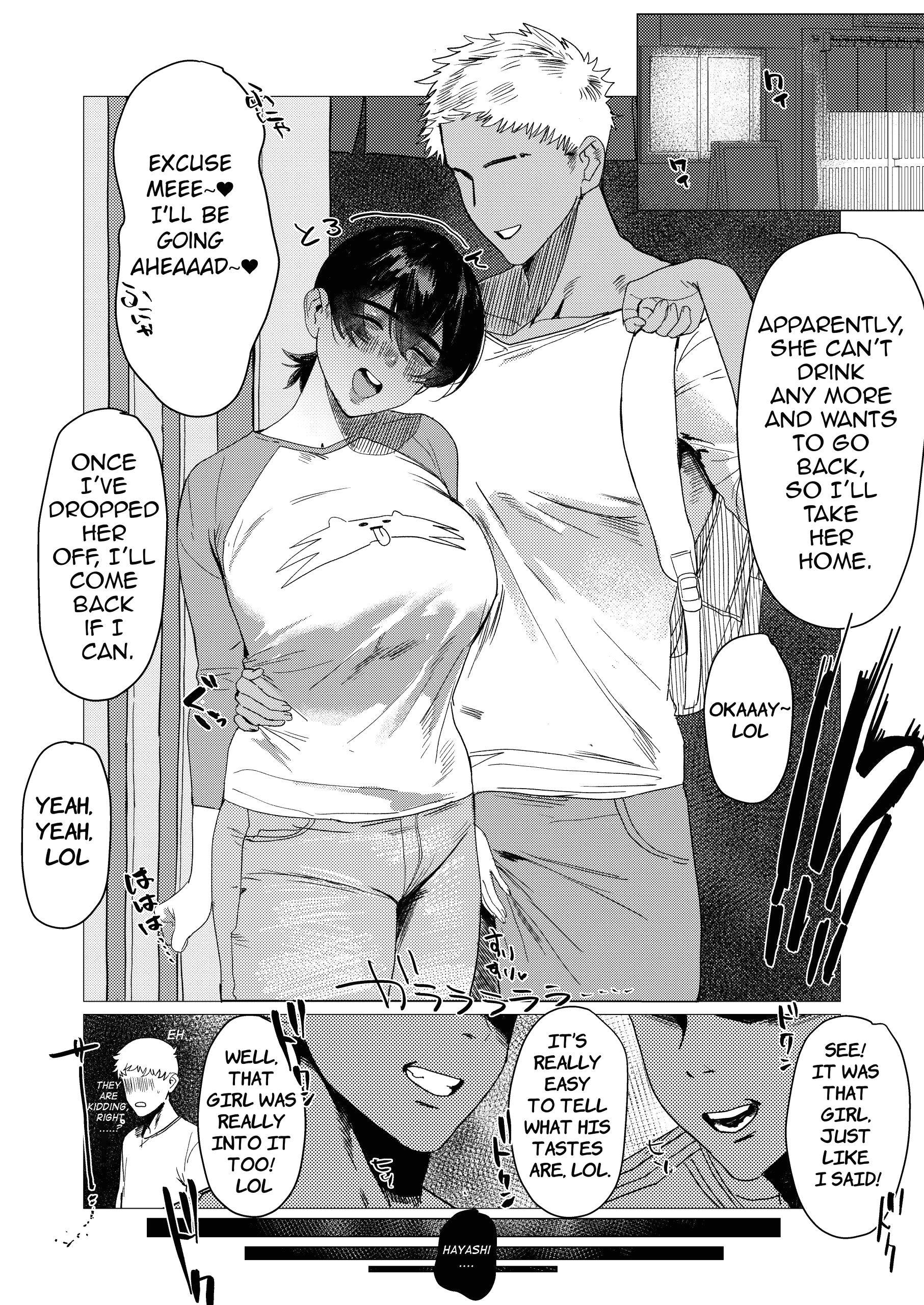 Tomodachi page 3