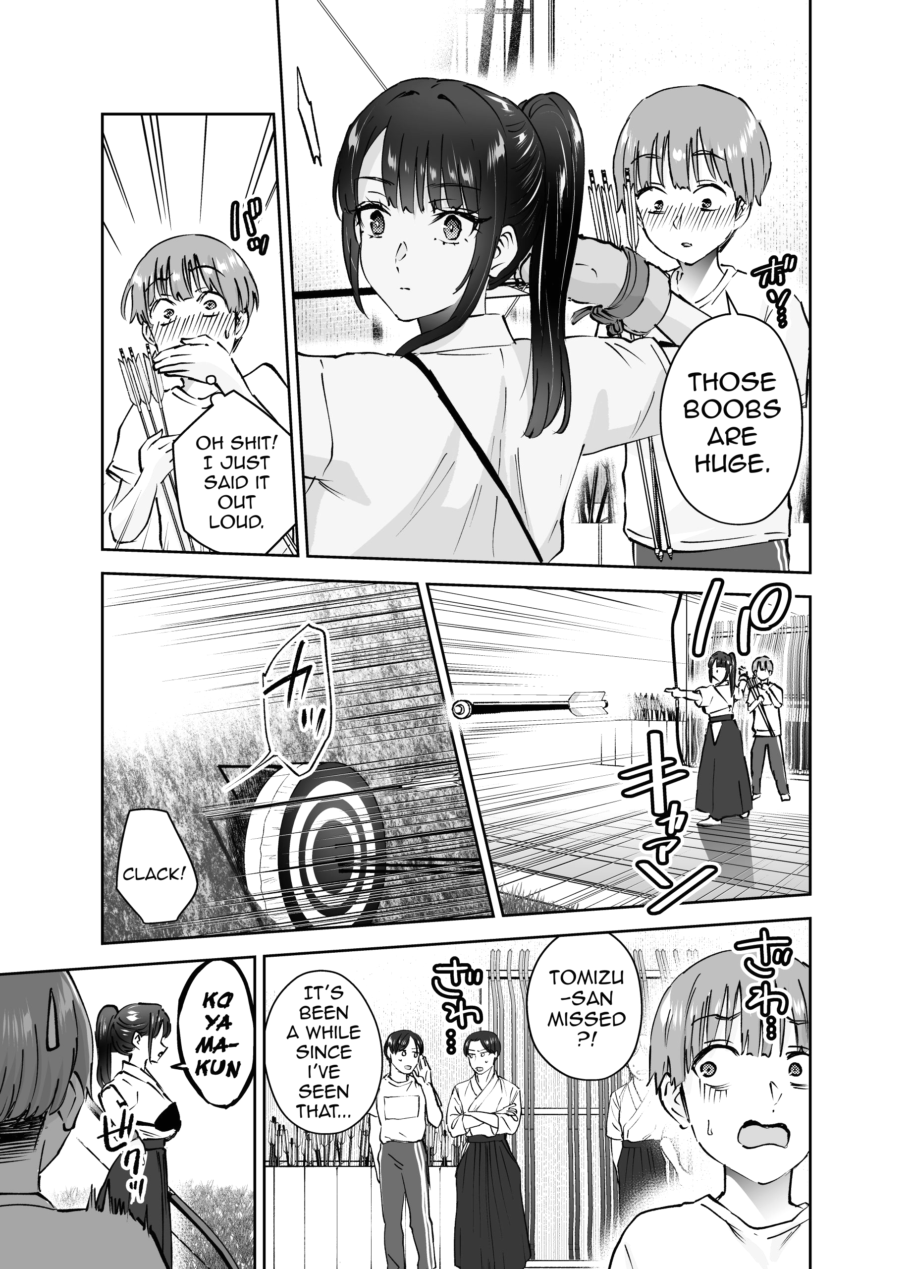 Turns Out the Seemingly Reserved Kyudo Club Senpai Only Wants to Have Sex with Me page 10