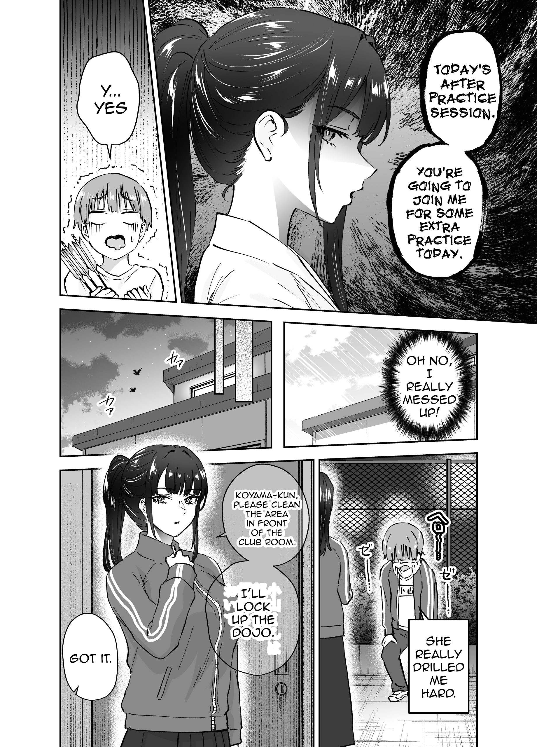 Turns Out the Seemingly Reserved Kyudo Club Senpai Only Wants to Have Sex with Me page 11