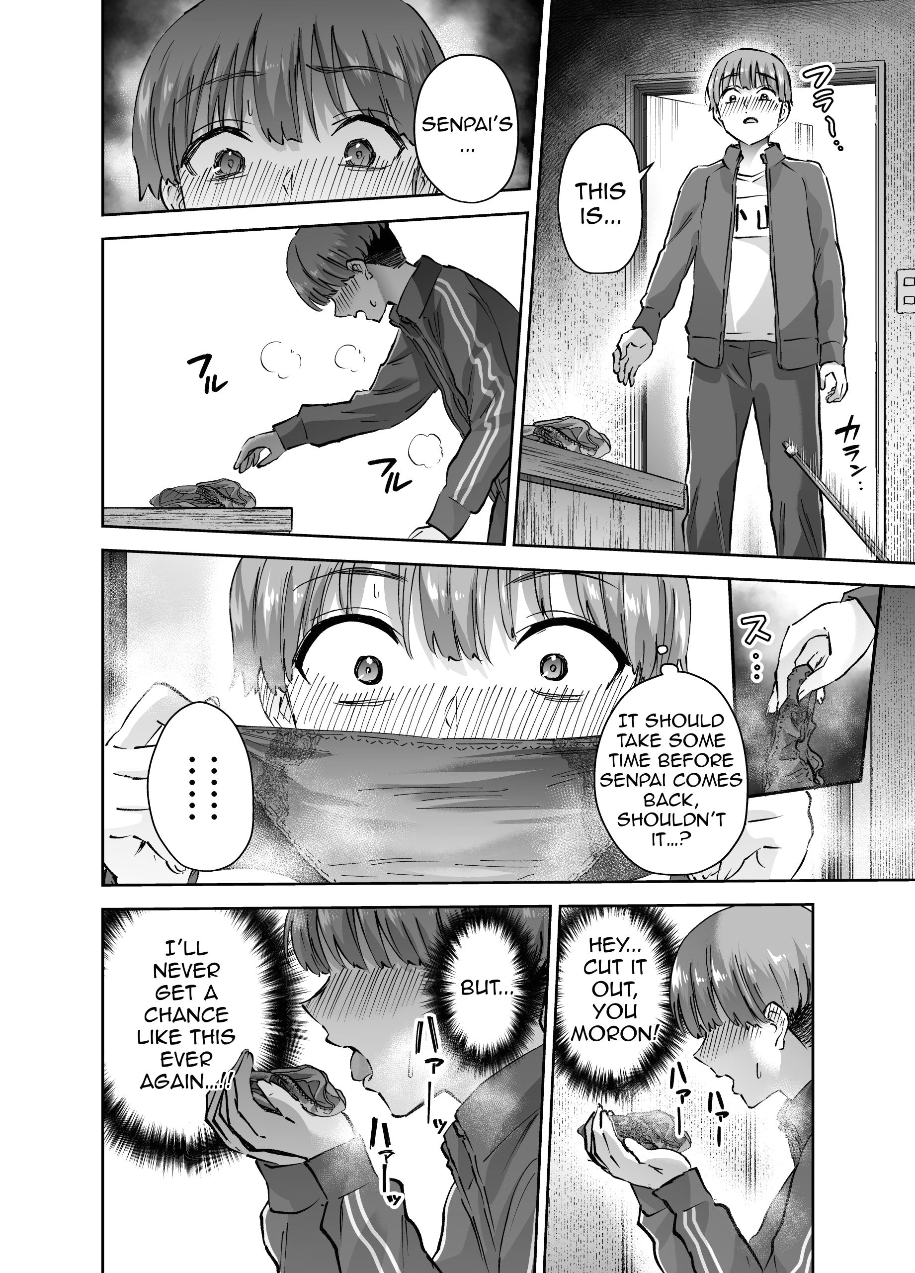 Turns Out the Seemingly Reserved Kyudo Club Senpai Only Wants to Have Sex with Me page 13
