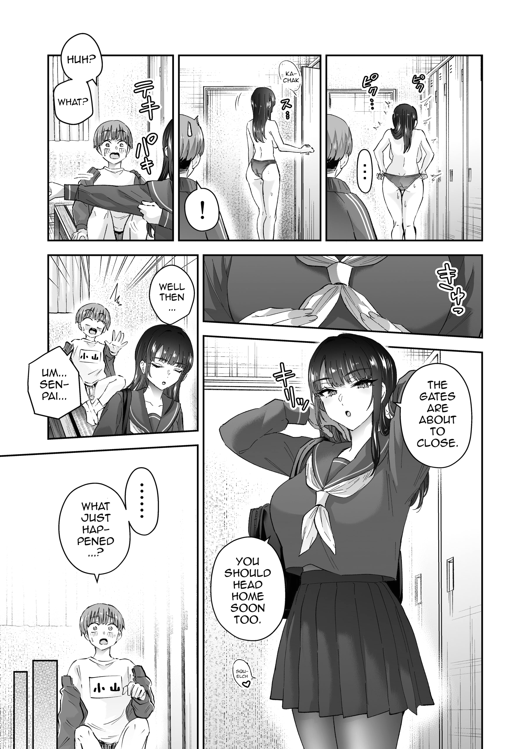 Turns Out the Seemingly Reserved Kyudo Club Senpai Only Wants to Have Sex with Me page 30