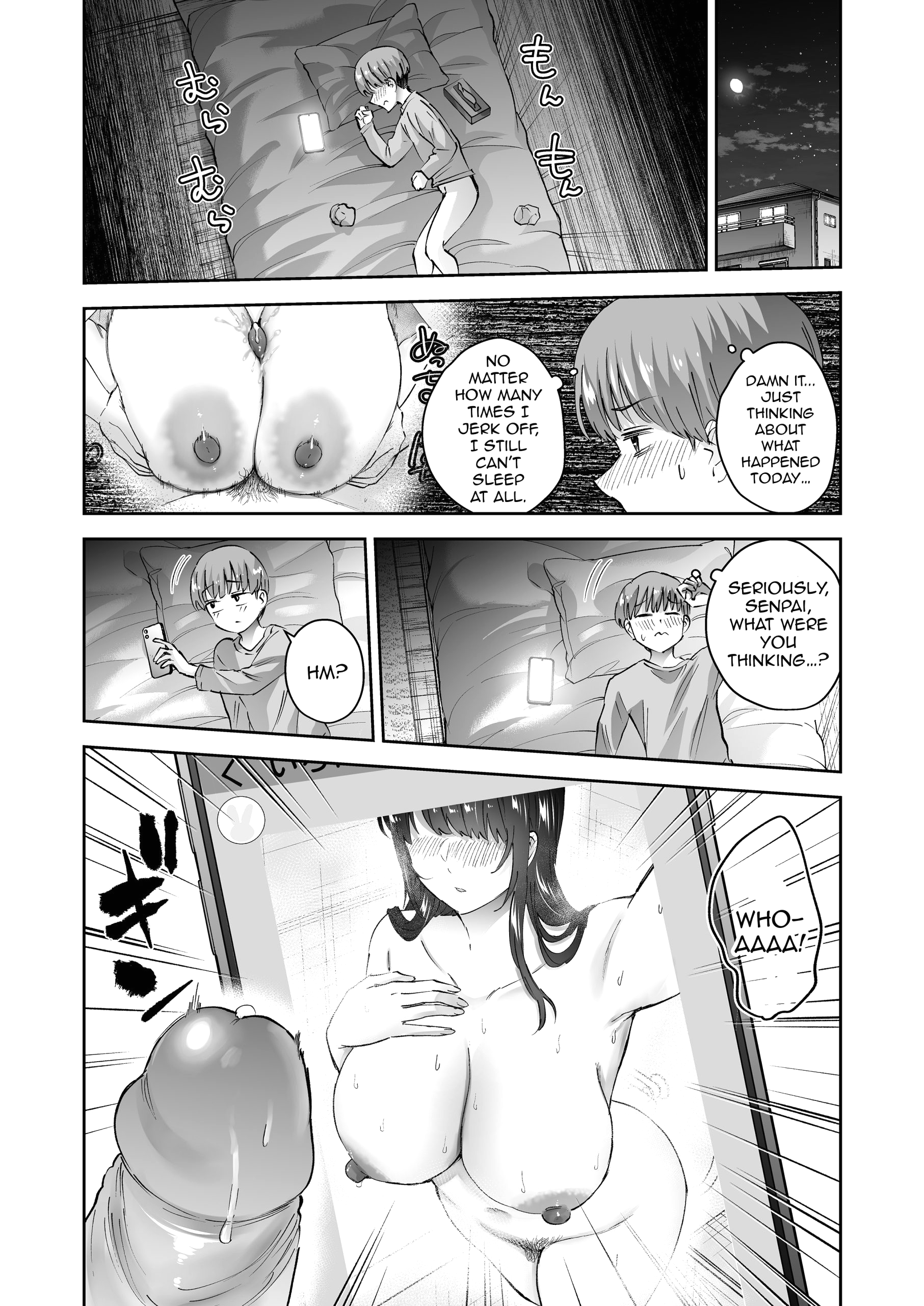 Turns Out the Seemingly Reserved Kyudo Club Senpai Only Wants to Have Sex with Me page 31