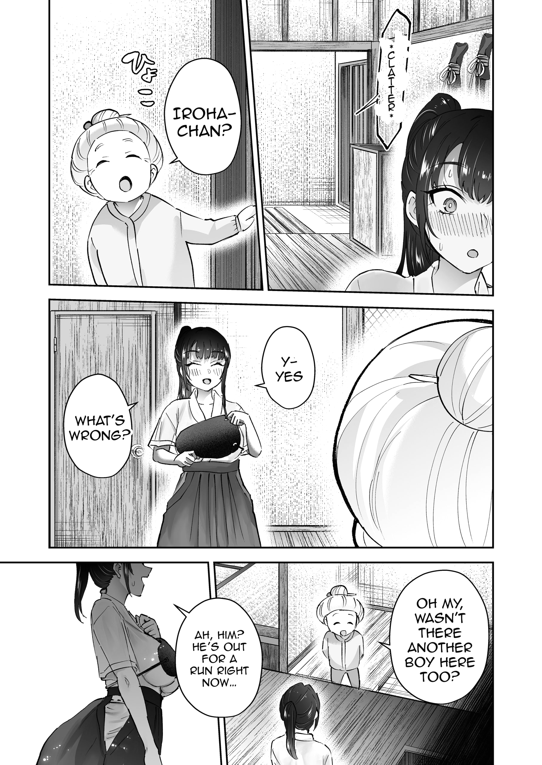 Turns Out the Seemingly Reserved Kyudo Club Senpai Only Wants to Have Sex with Me page 46
