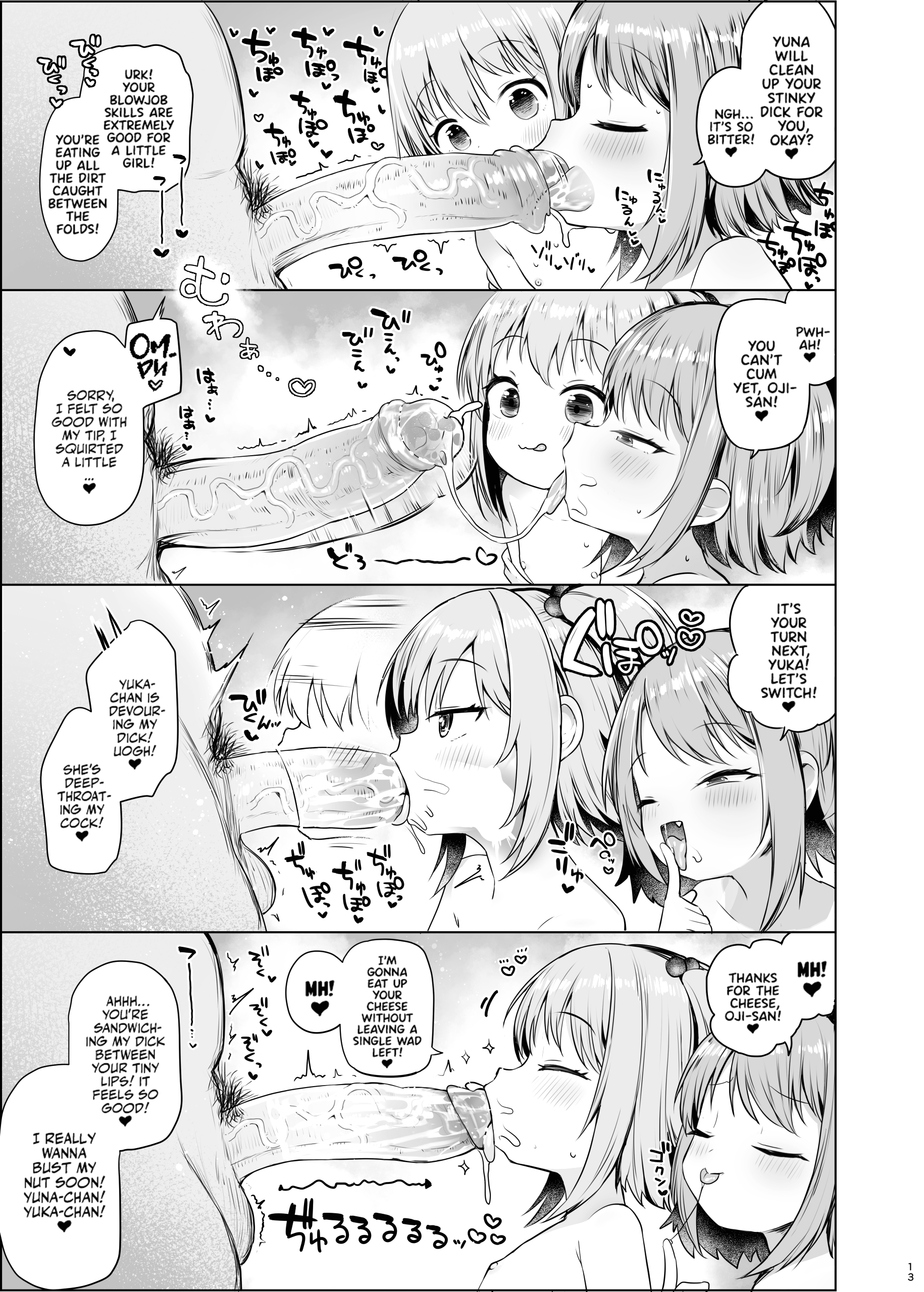 Welcome to Awakojima page 14