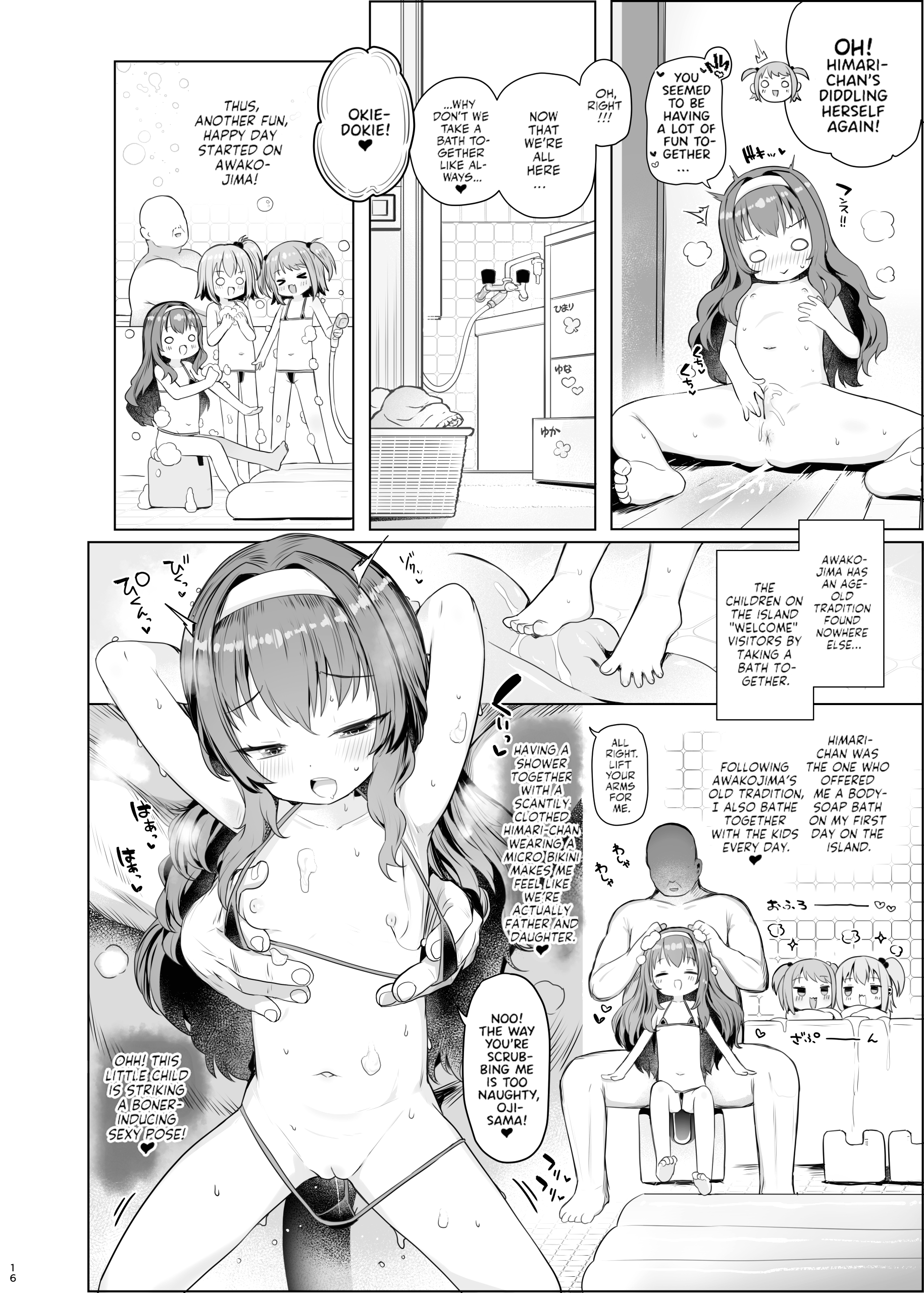Welcome to Awakojima page 17